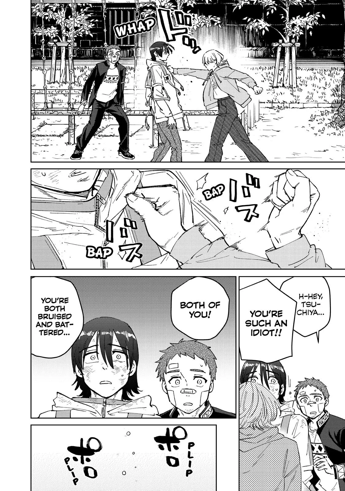 Wind Breaker - Chapter 55 - Page 20