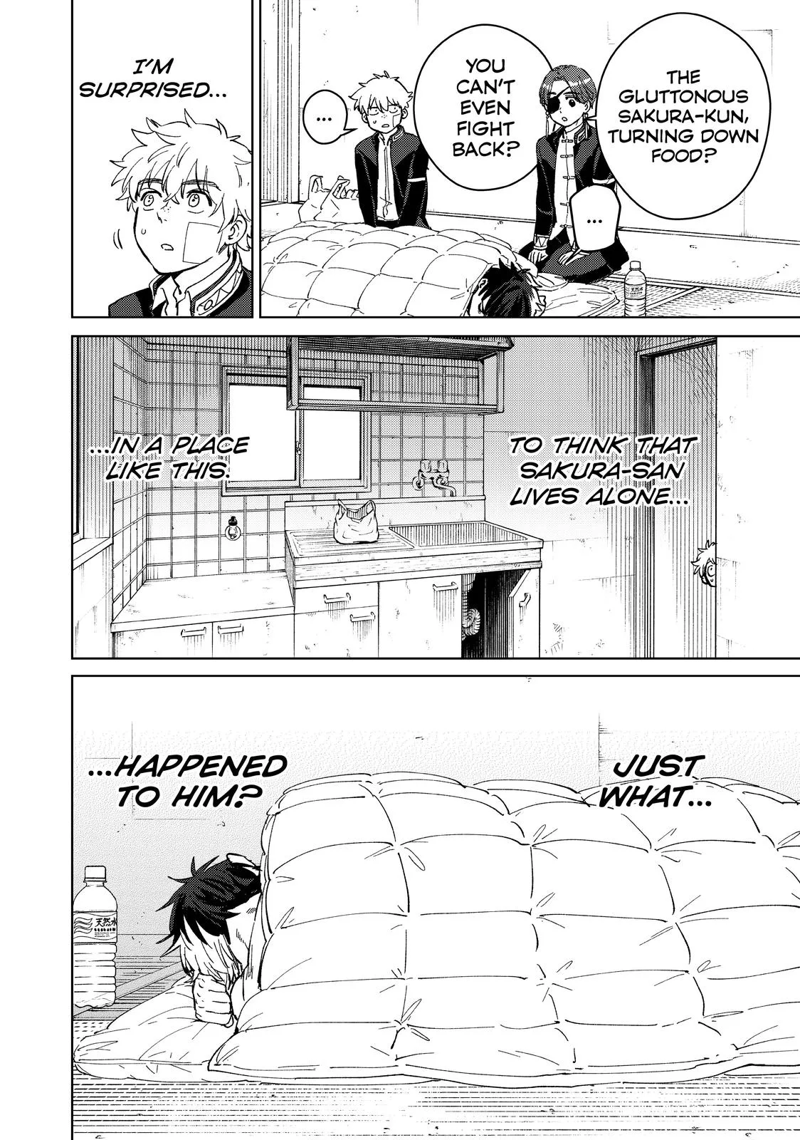 Wind Breaker - Chapter 56 - Page 14