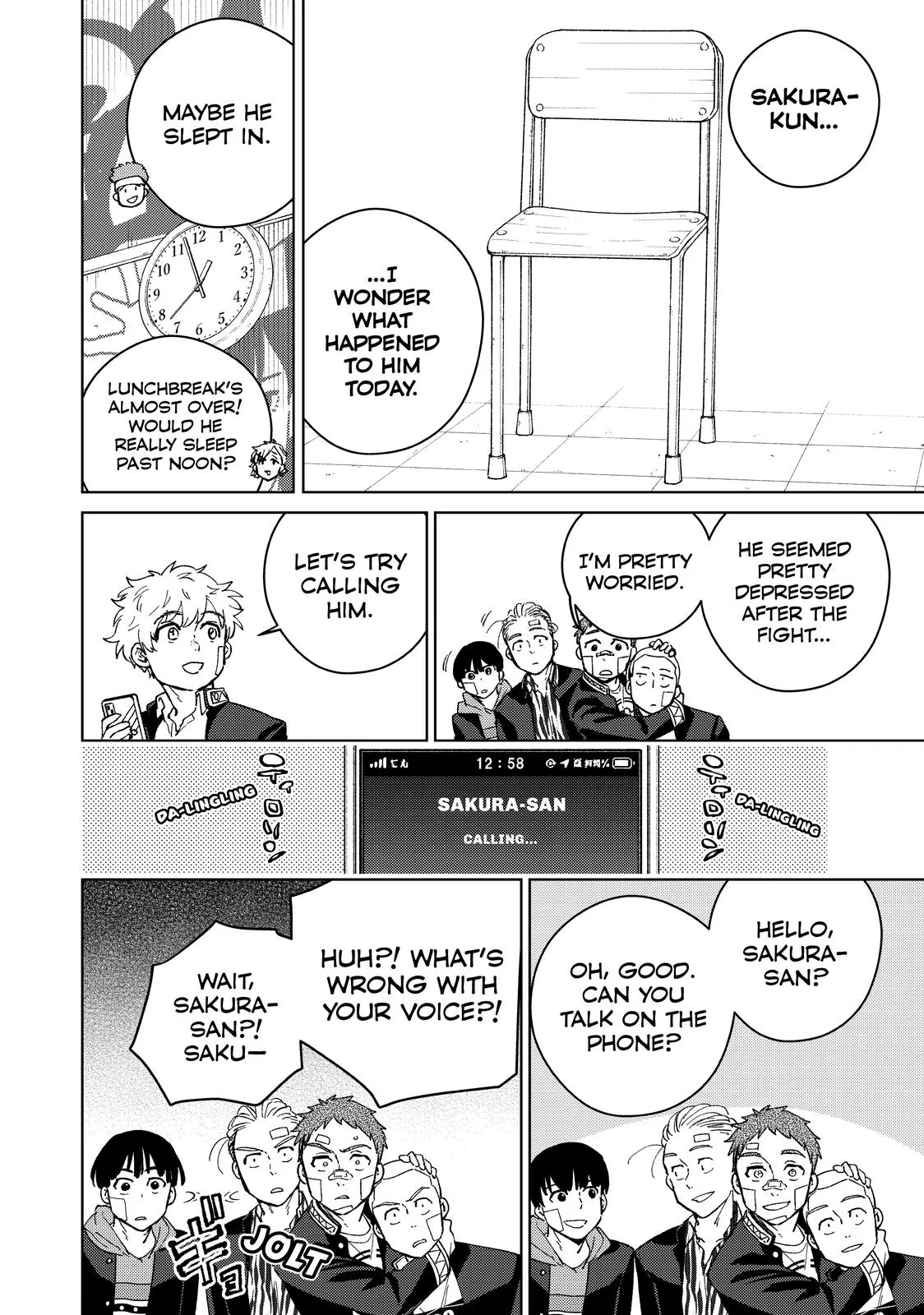 Wind Breaker - Chapter 56 - Page 4
