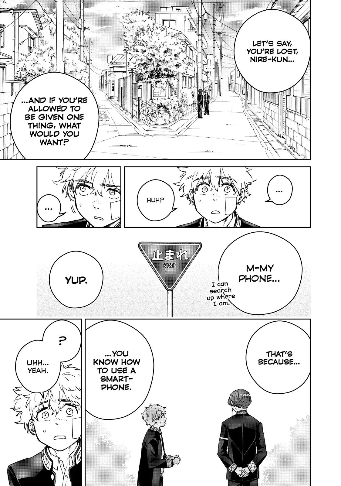 Wind Breaker - Chapter 57 - Page 3