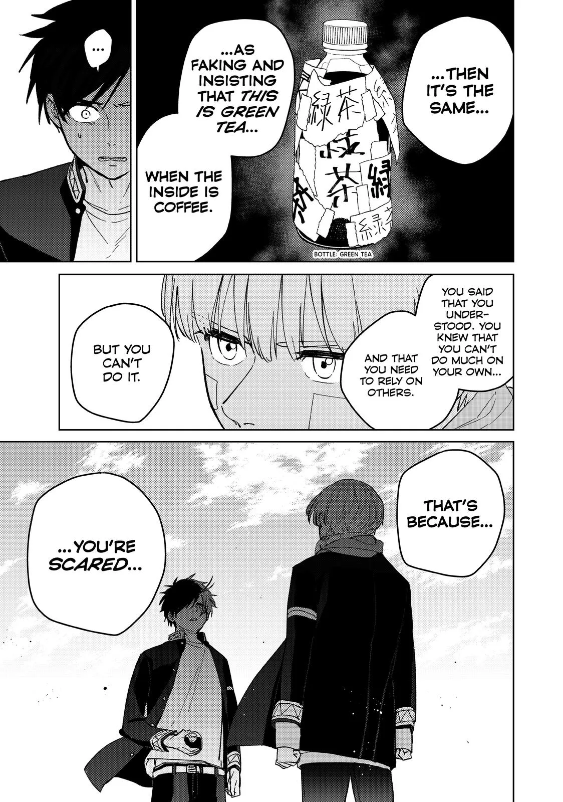 Wind Breaker - Chapter 58 - Page 15