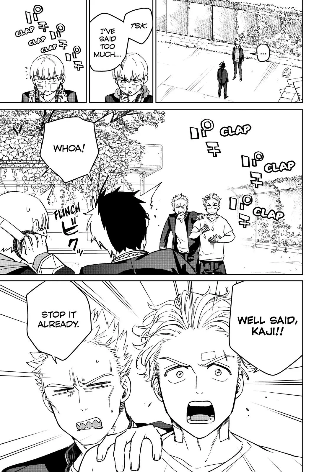 Wind Breaker - Chapter 59 - Page 14