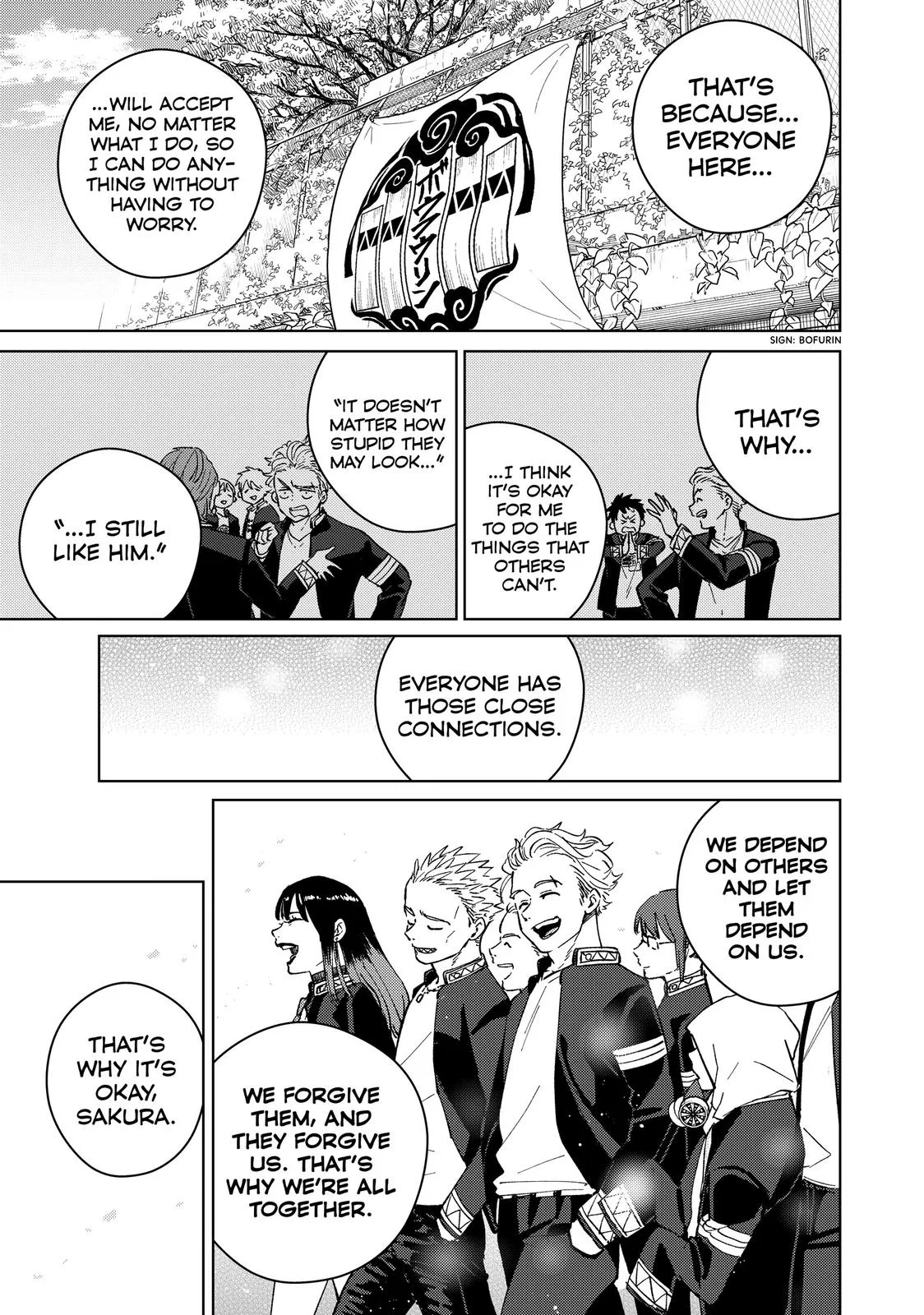 Wind Breaker - Chapter 59 - Page 18