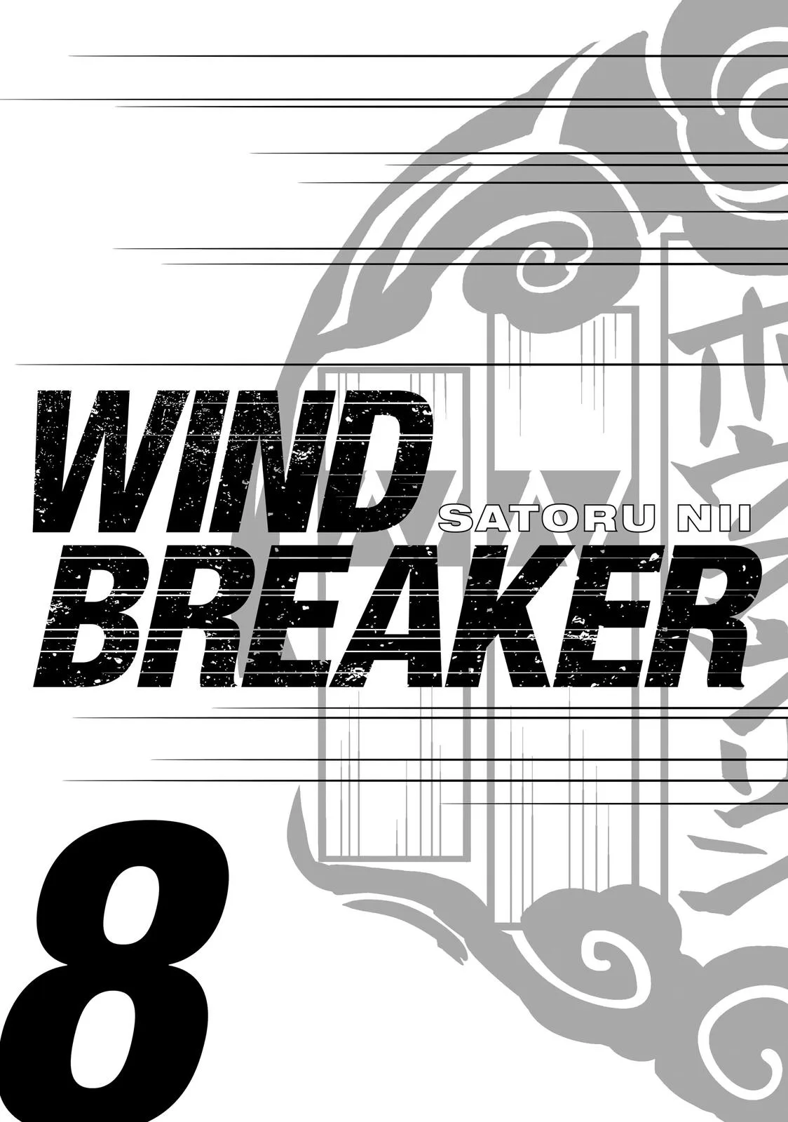 Wind Breaker - Chapter 59 - Page 2