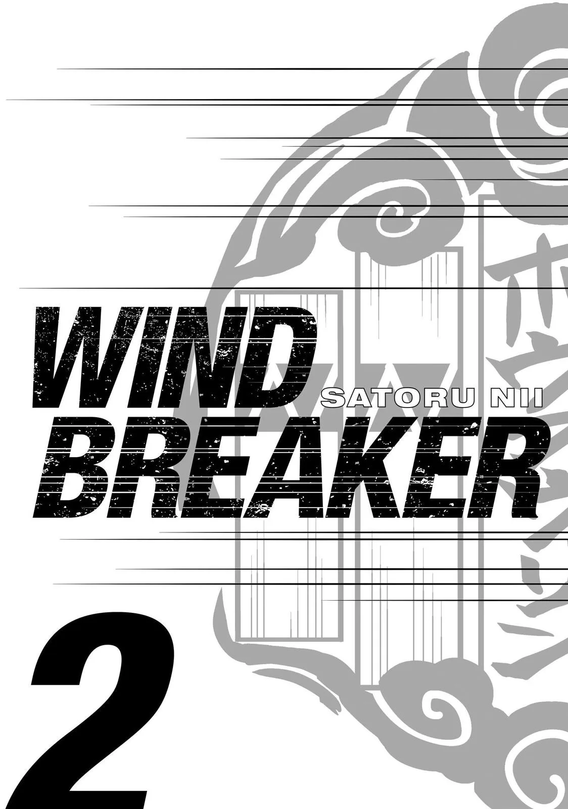Wind Breaker - Chapter 6 - Page 2