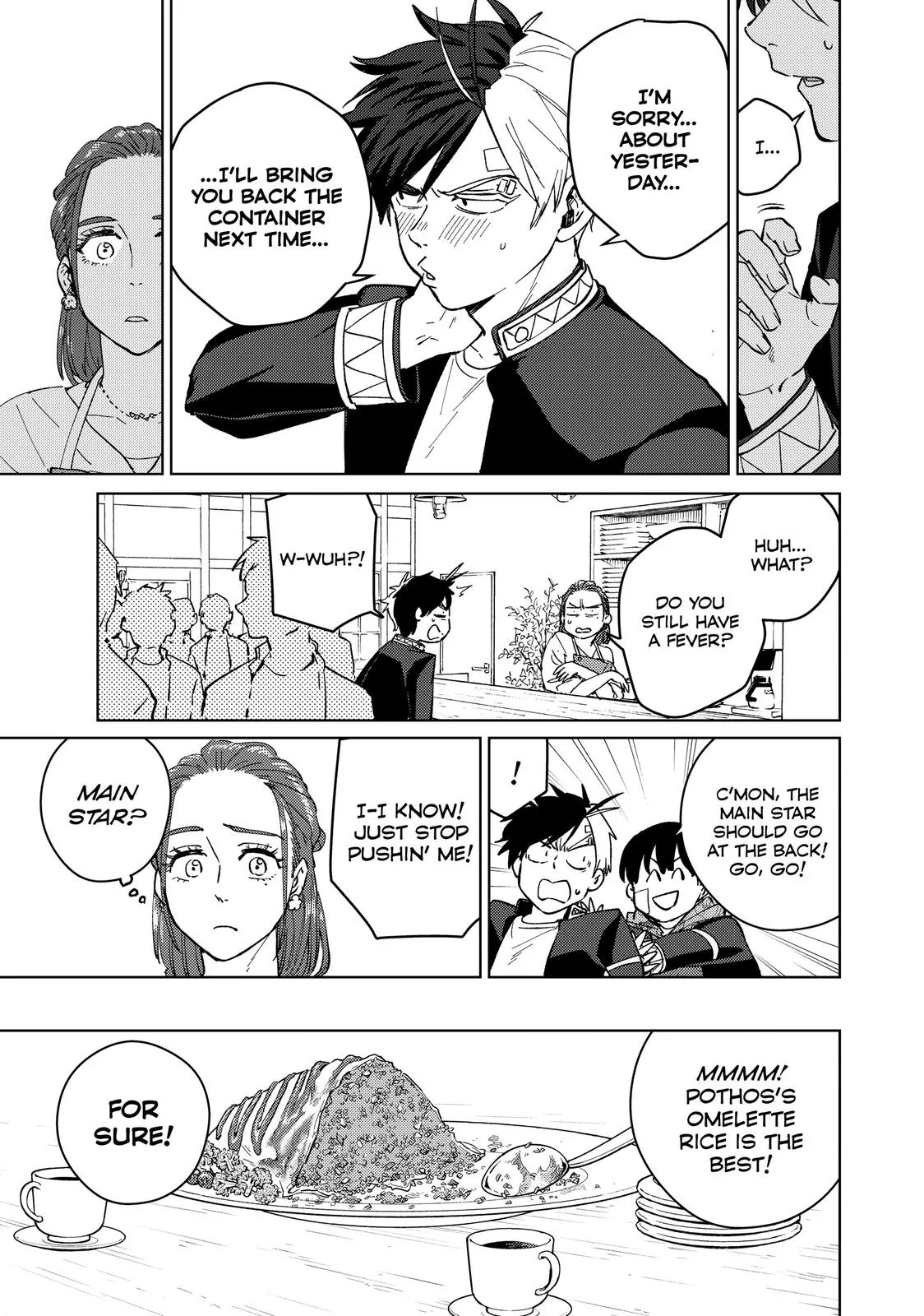 Wind Breaker - Chapter 61 - Page 9