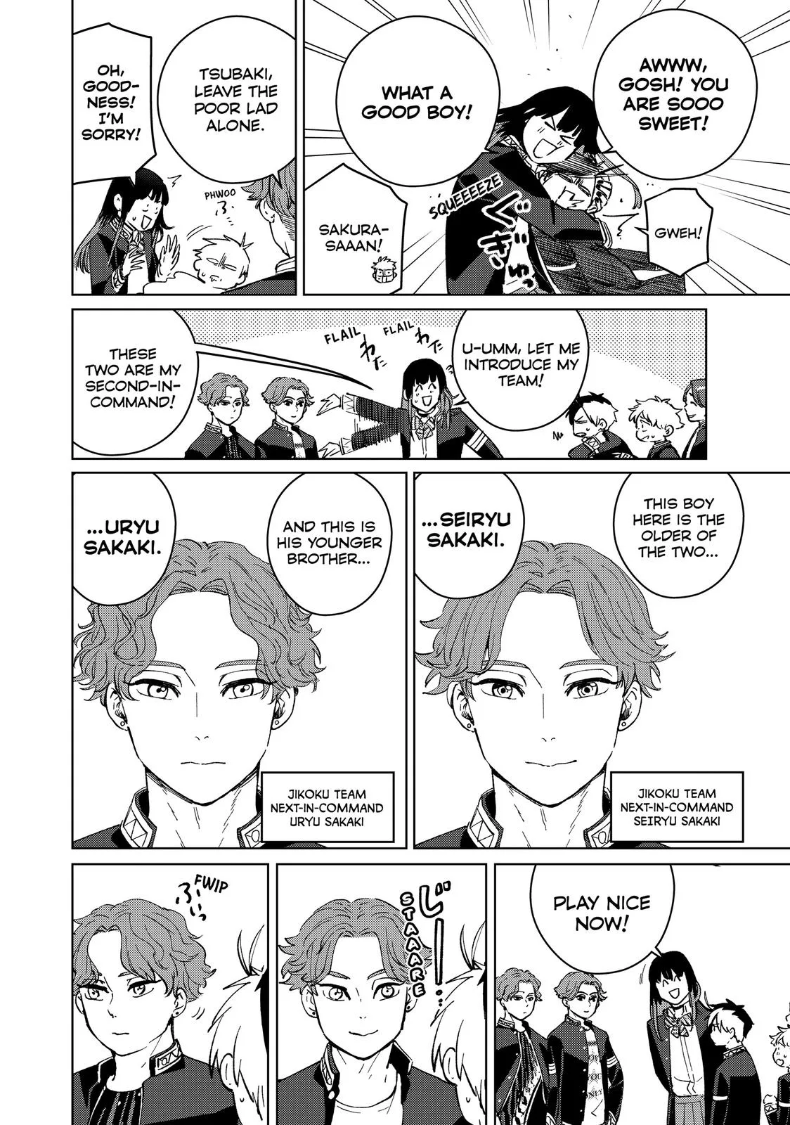 Wind Breaker - Chapter 62 - Page 12