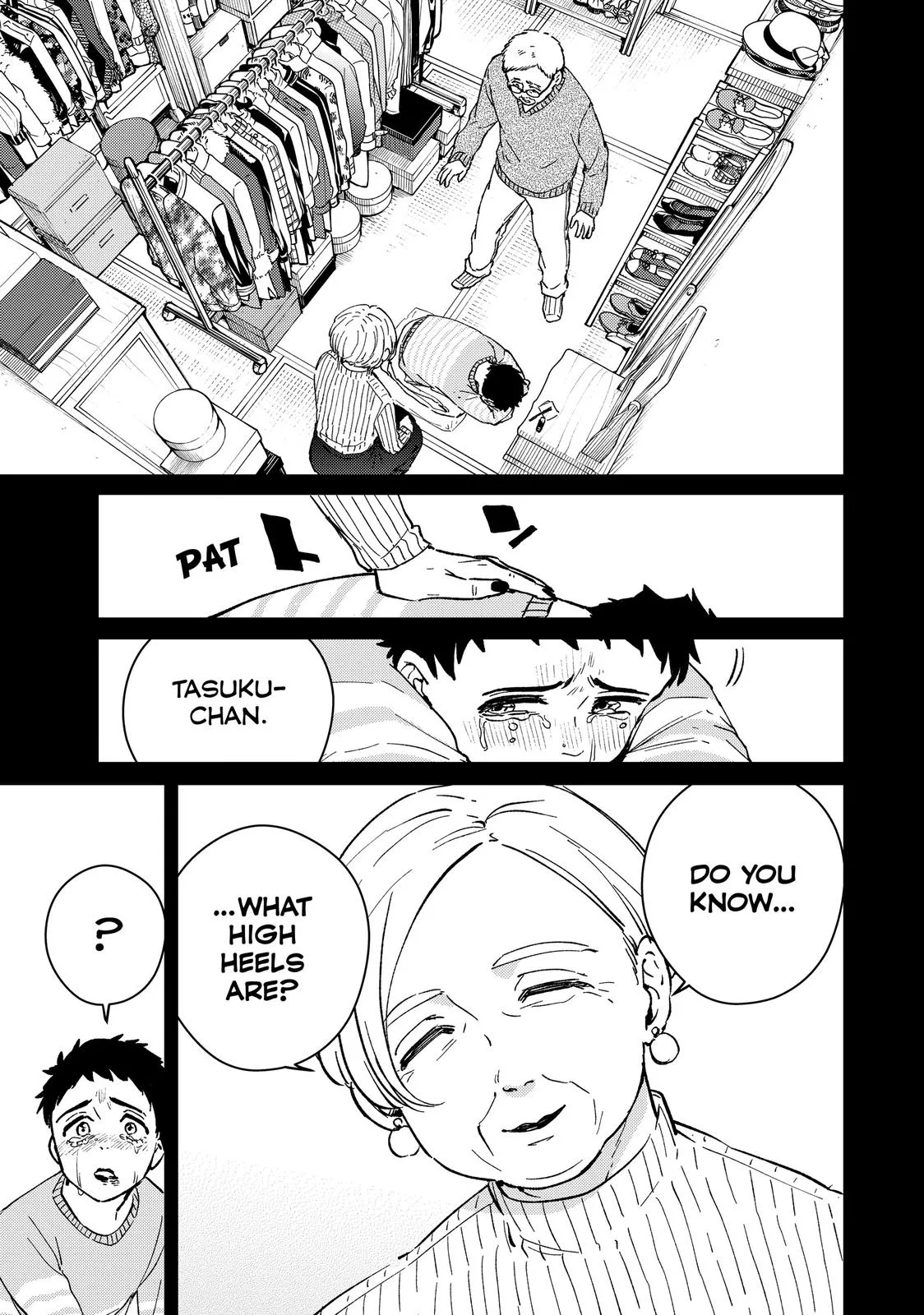Wind Breaker - Chapter 64 - Page 21