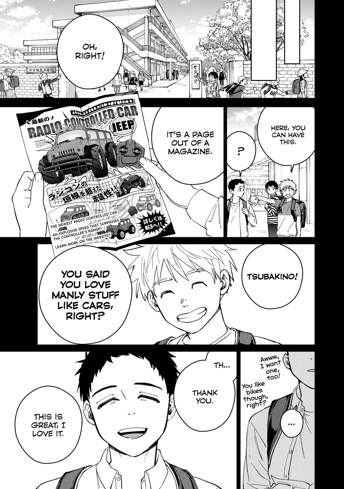 Wind Breaker - Chapter 64 - Page 5