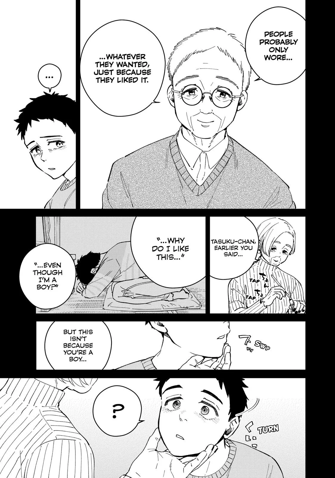 Wind Breaker - Chapter 65 - Page 5