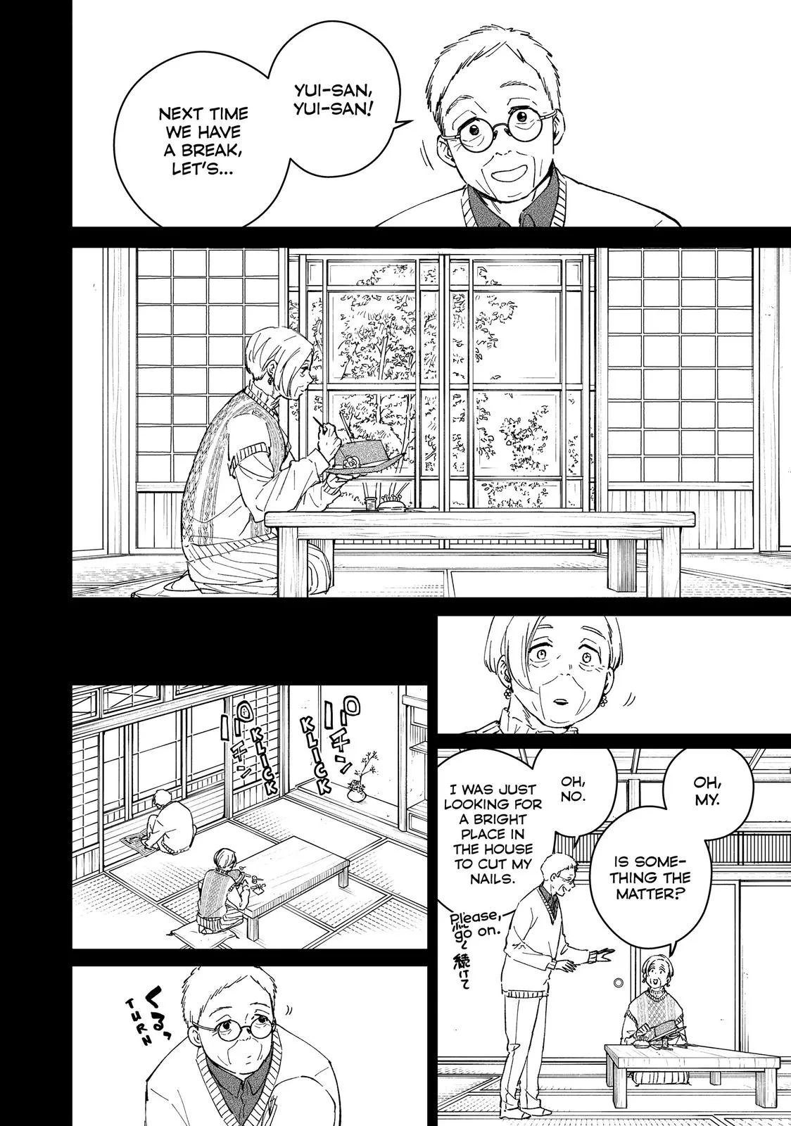 Wind Breaker - Chapter 66 - Page 14