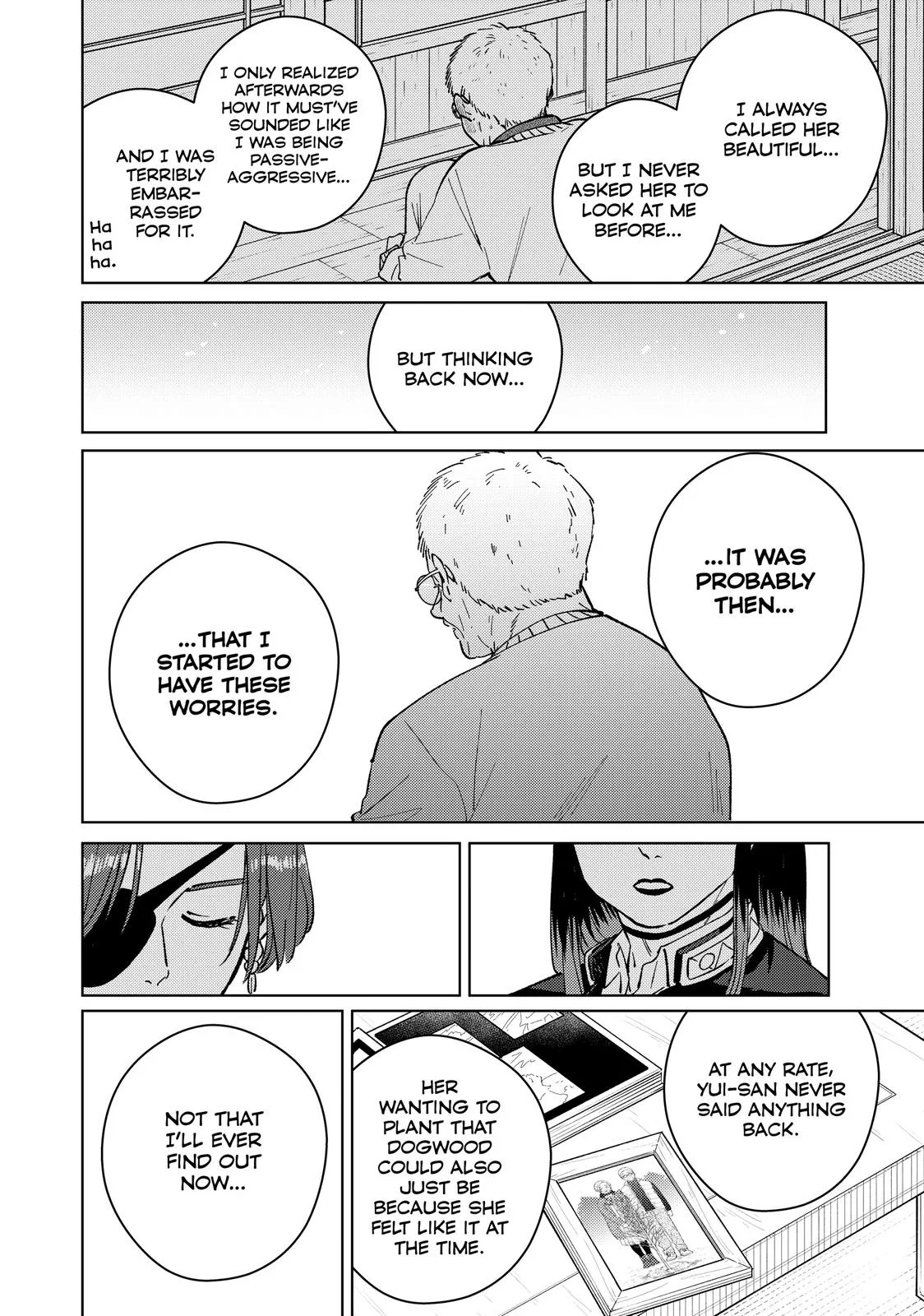 Wind Breaker - Chapter 66 - Page 16