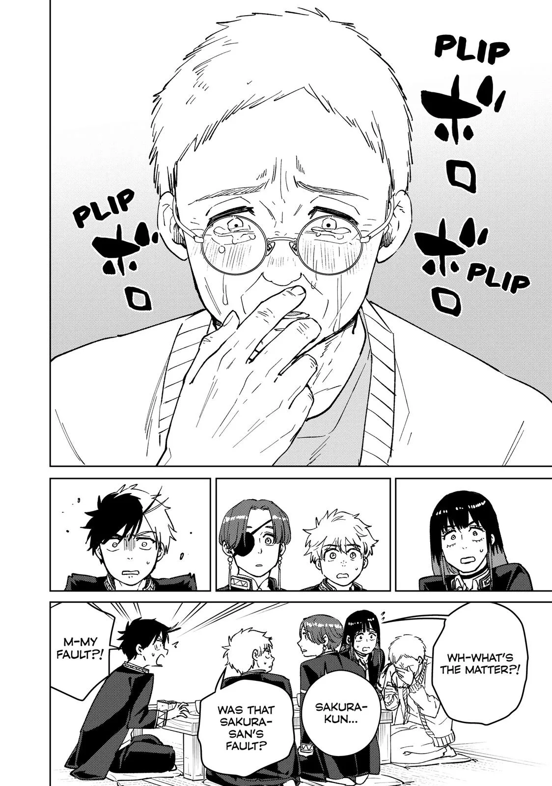 Wind Breaker - Chapter 66 - Page 6