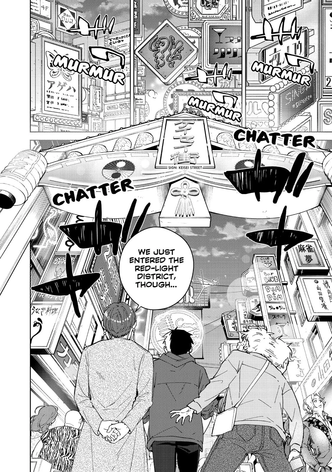 Wind Breaker - Chapter 67 - Page 10