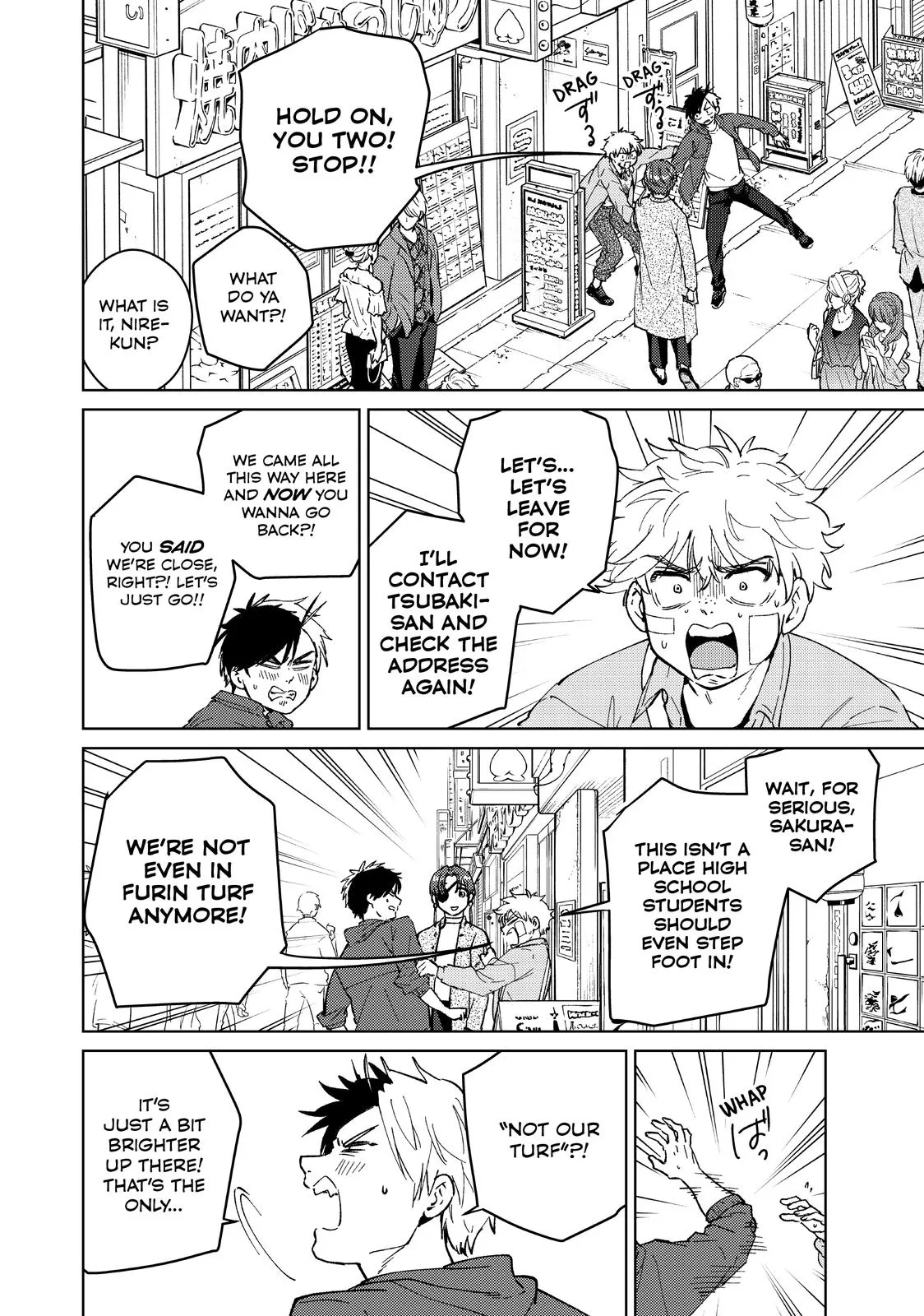 Wind Breaker - Chapter 67 - Page 12