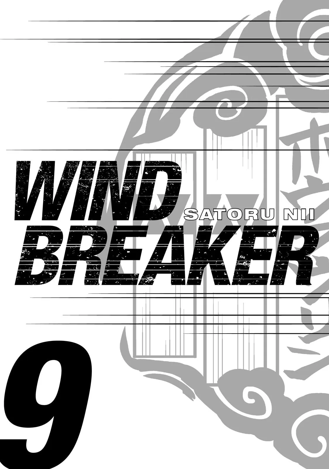 Wind Breaker - Chapter 67 - Page 2