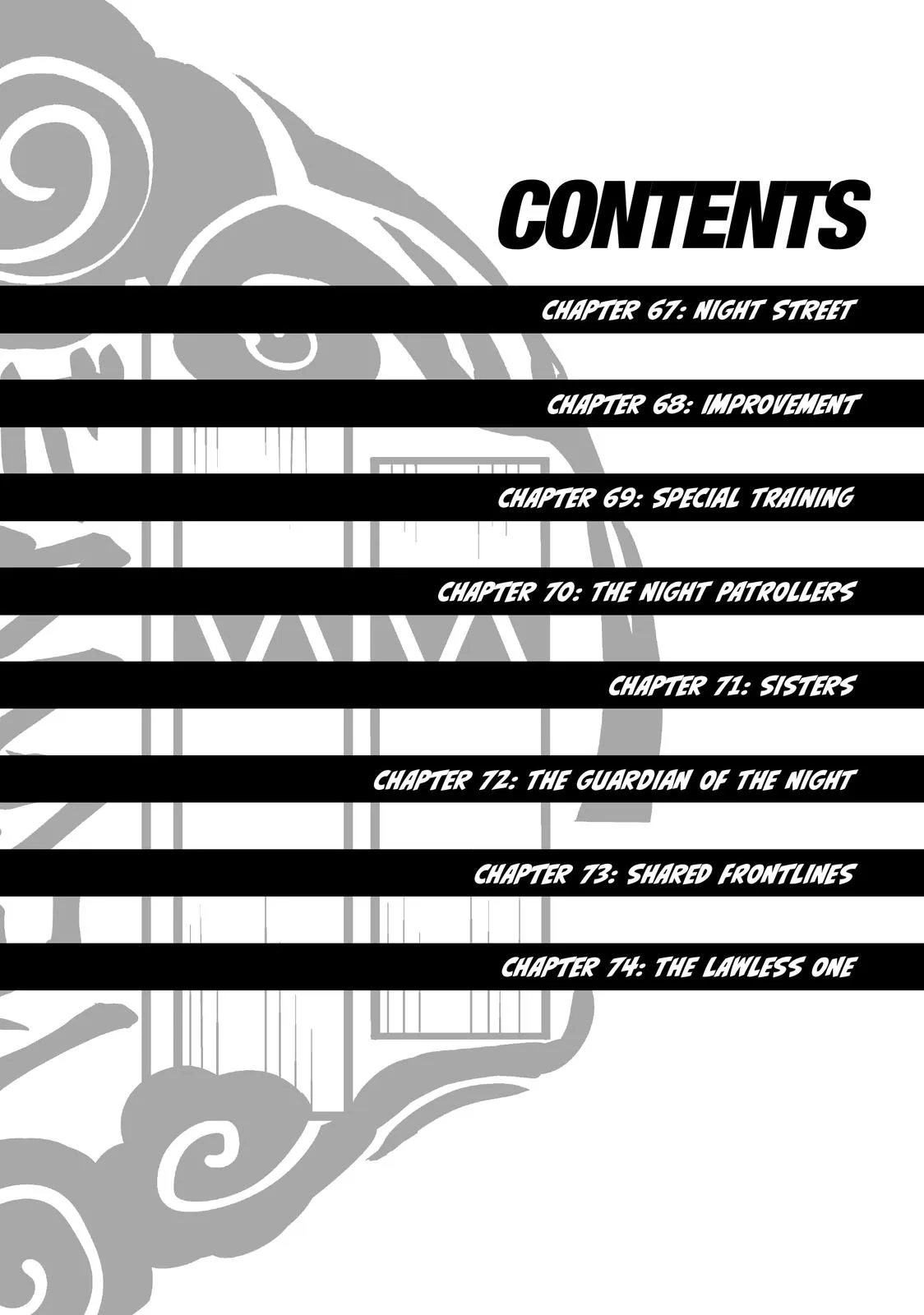 Wind Breaker - Chapter 67 - Page 4