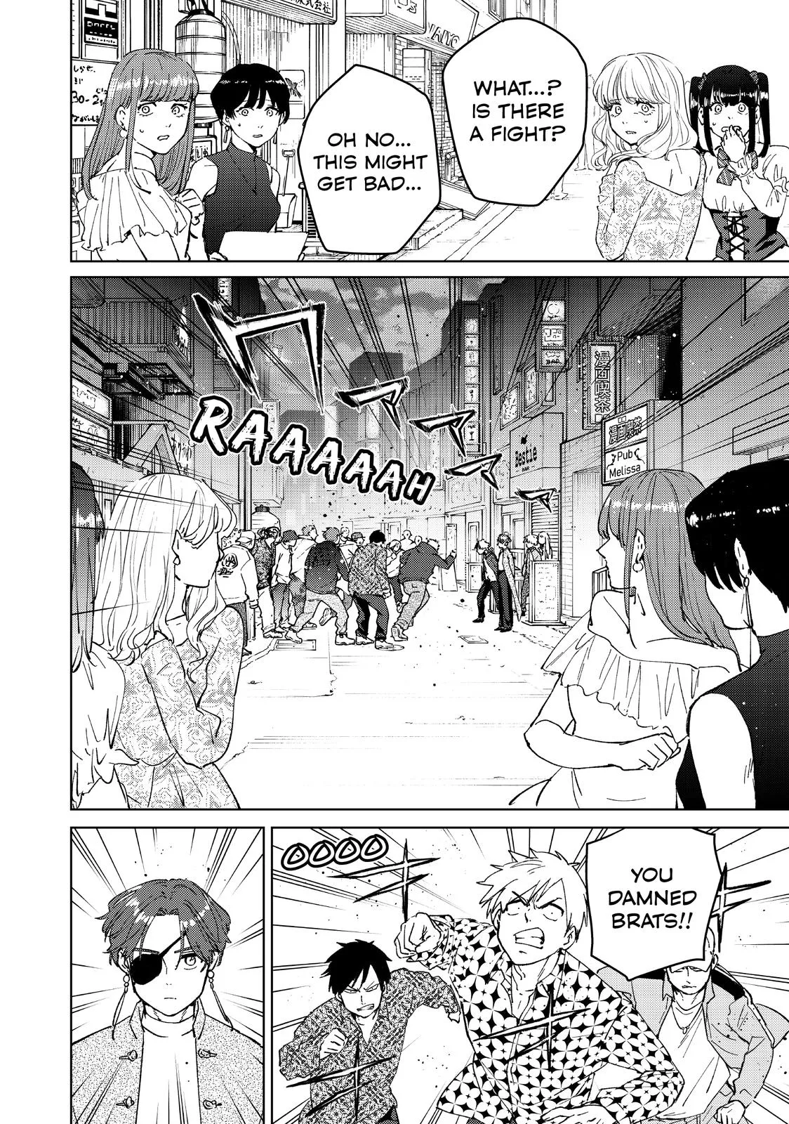 Wind Breaker - Chapter 68 - Page 2