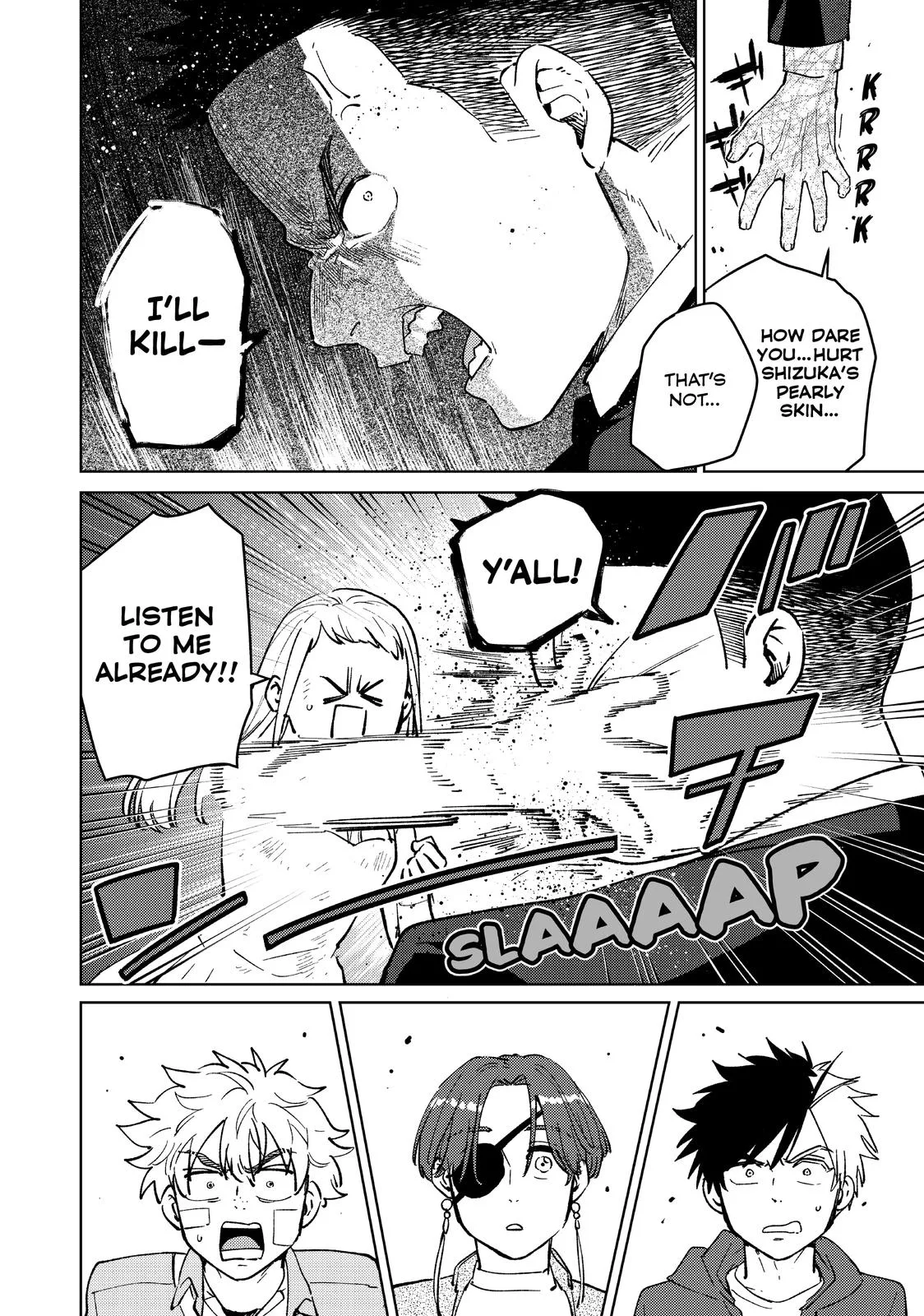 Wind Breaker - Chapter 69 - Page 20