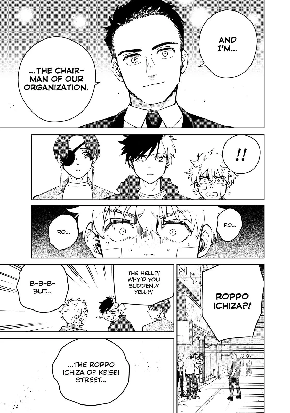 Wind Breaker - Chapter 70 - Page 13