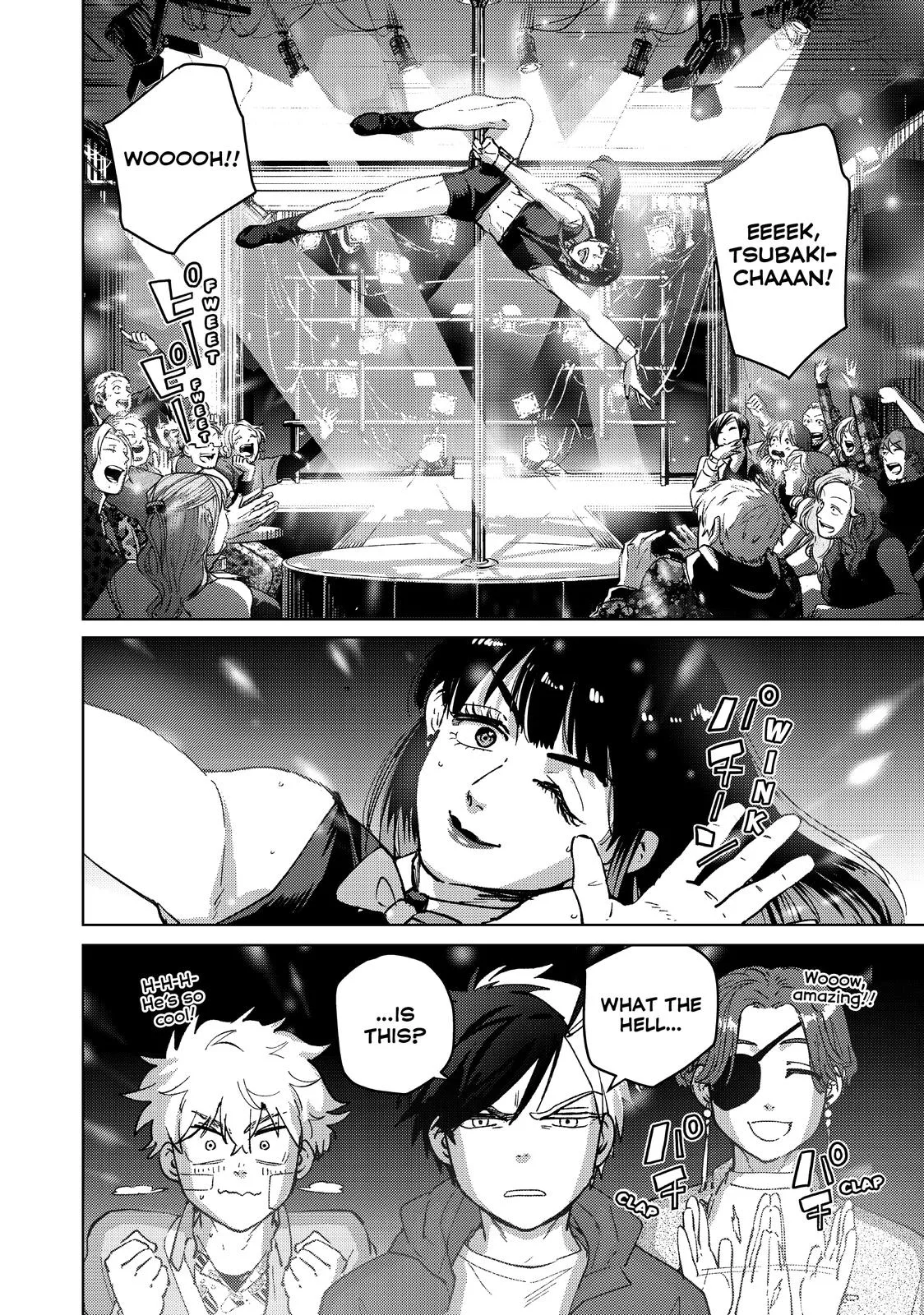 Wind Breaker - Chapter 70 - Page 20