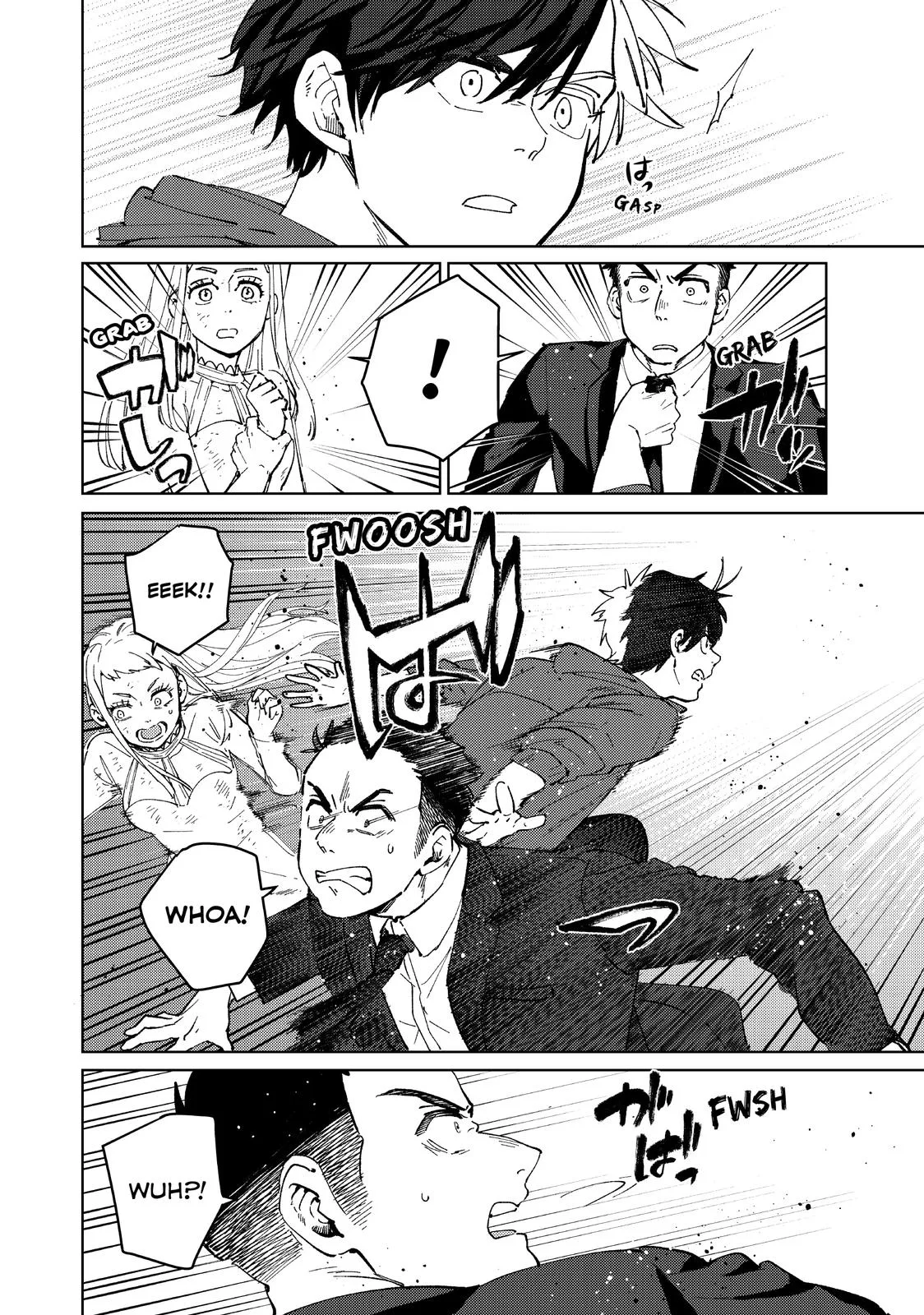 Wind Breaker - Chapter 70 - Page 6