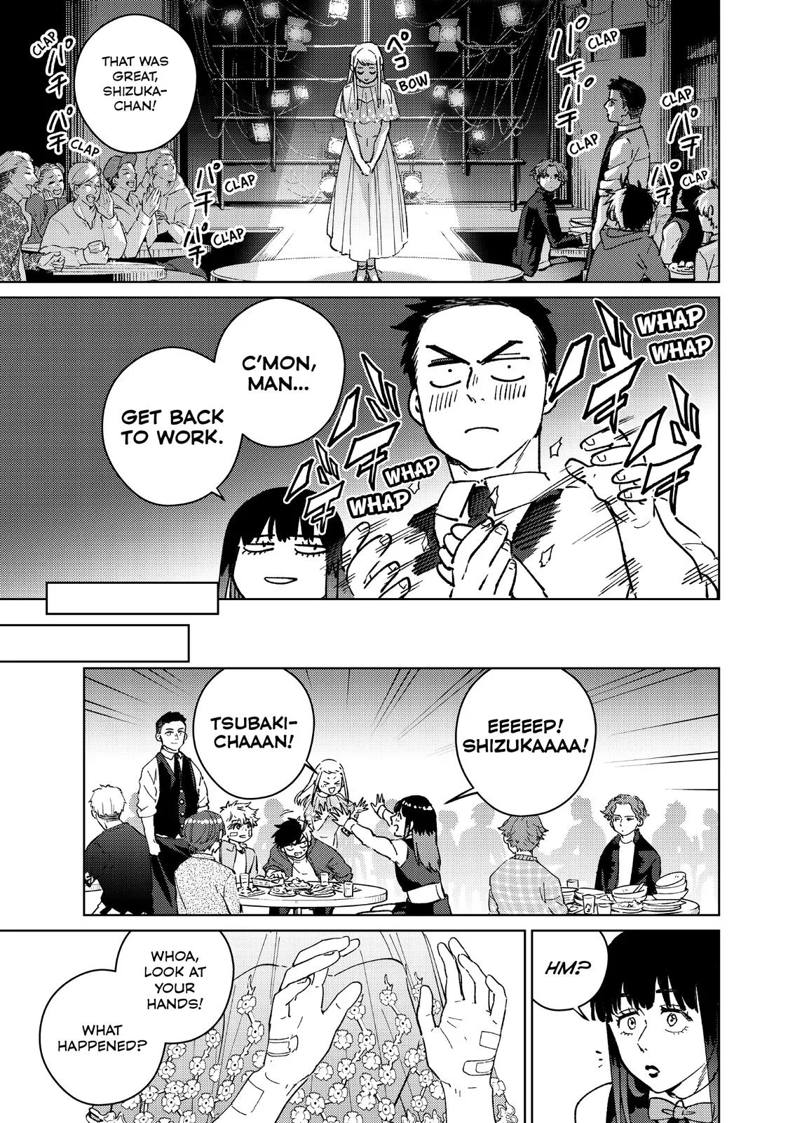Wind Breaker - Chapter 71 - Page 17