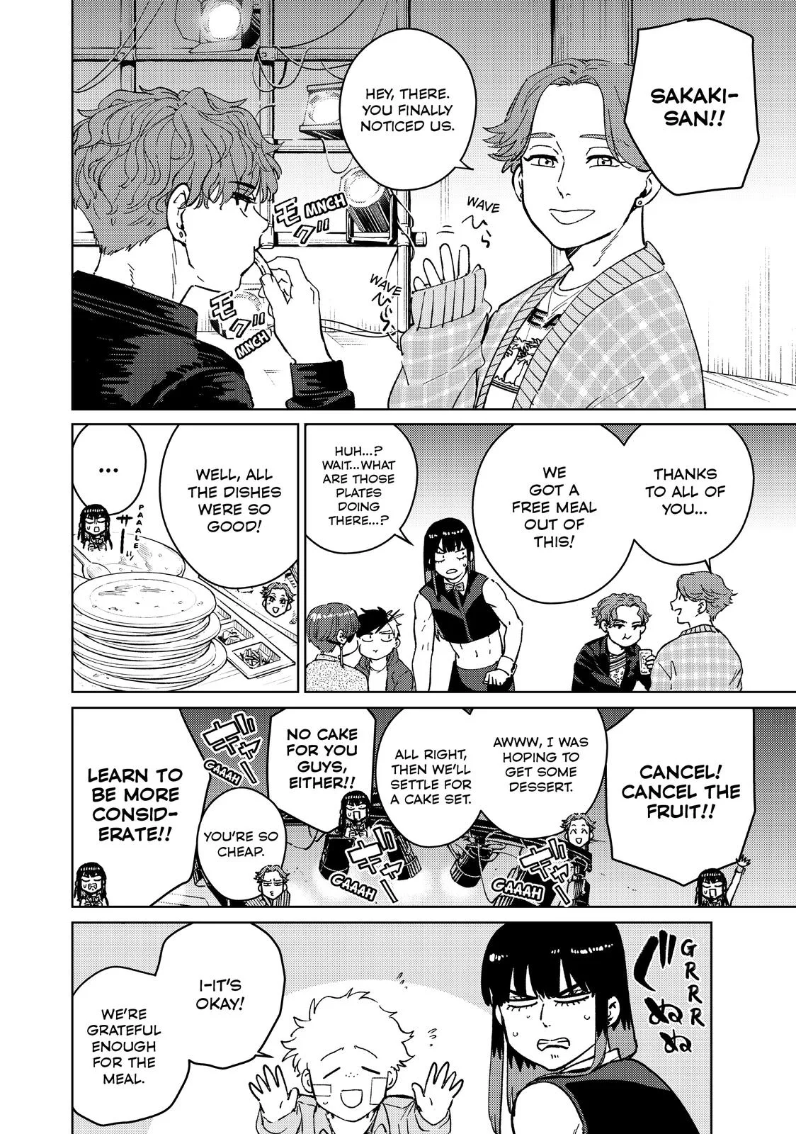 Wind Breaker - Chapter 71 - Page 6