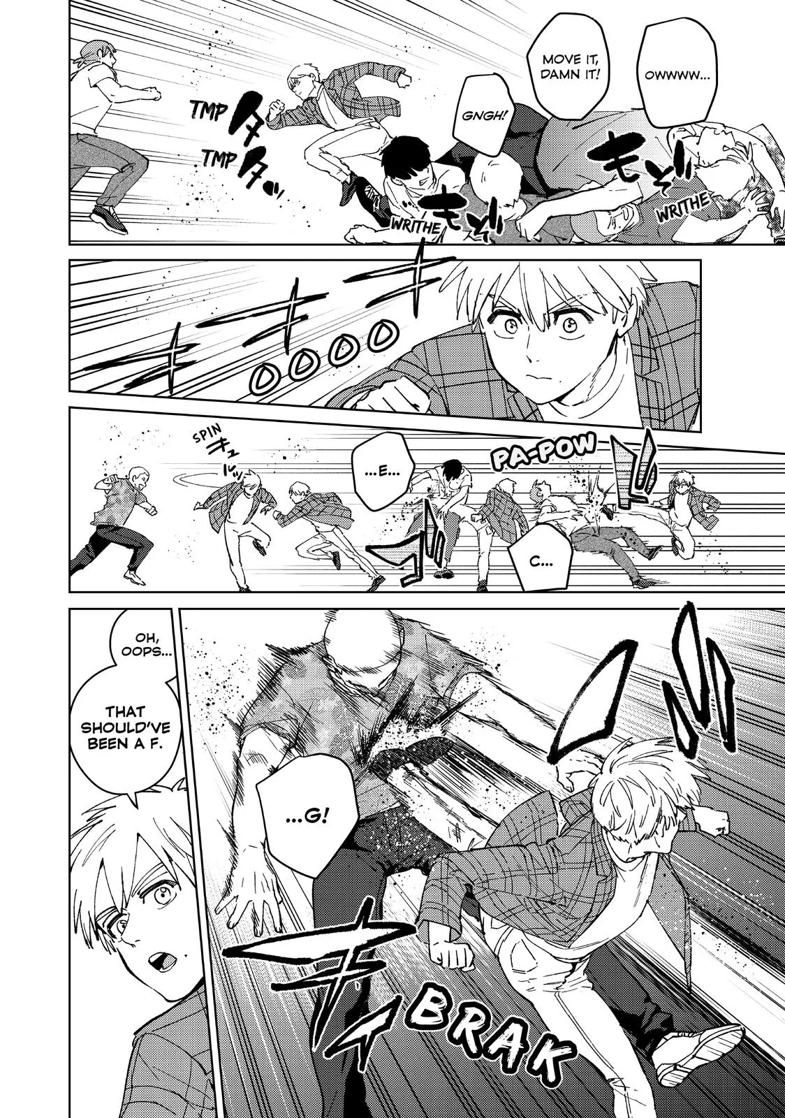 Wind Breaker - Chapter 72 - Page 16