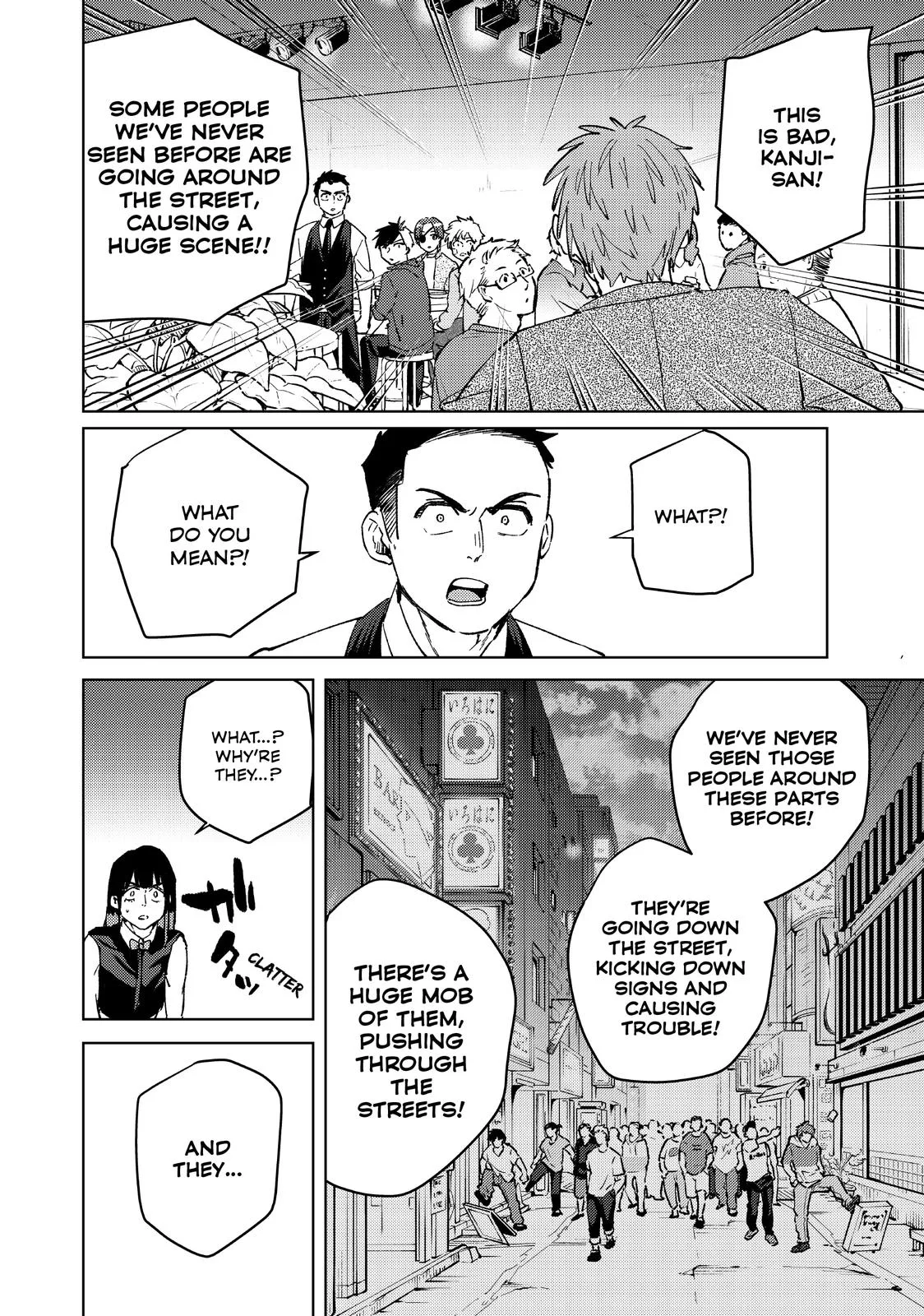 Wind Breaker - Chapter 72 - Page 2