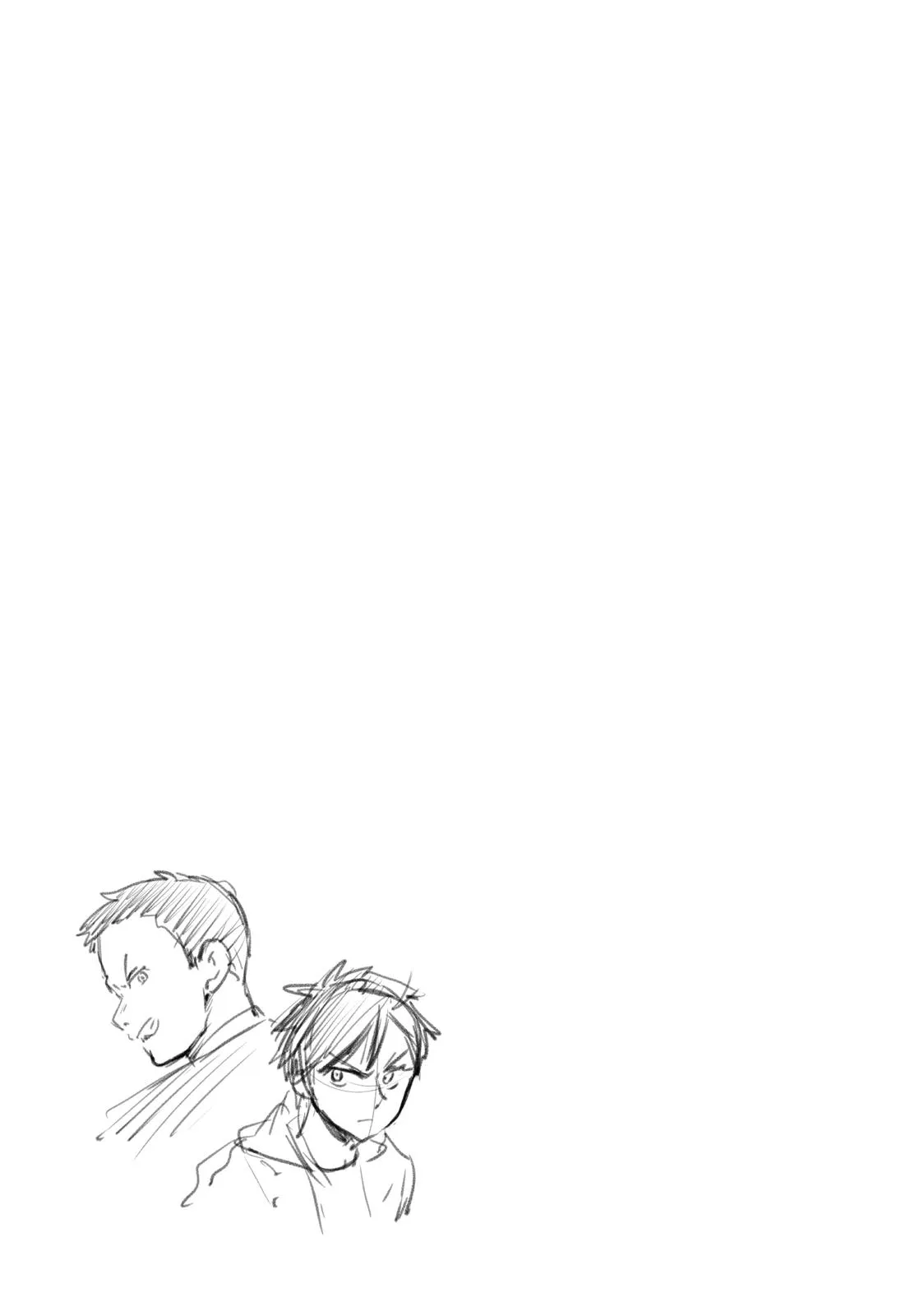 Wind Breaker - Chapter 73 - Page 21