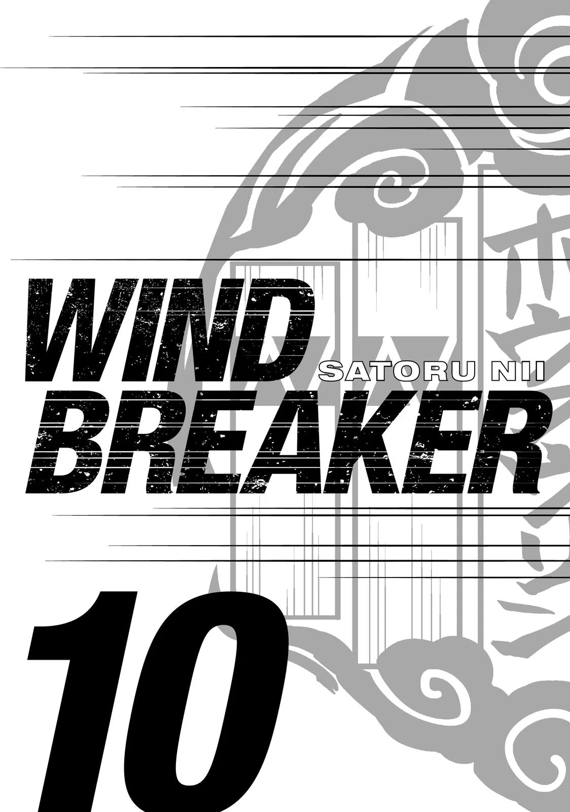 Wind Breaker - Chapter 75 - Page 2