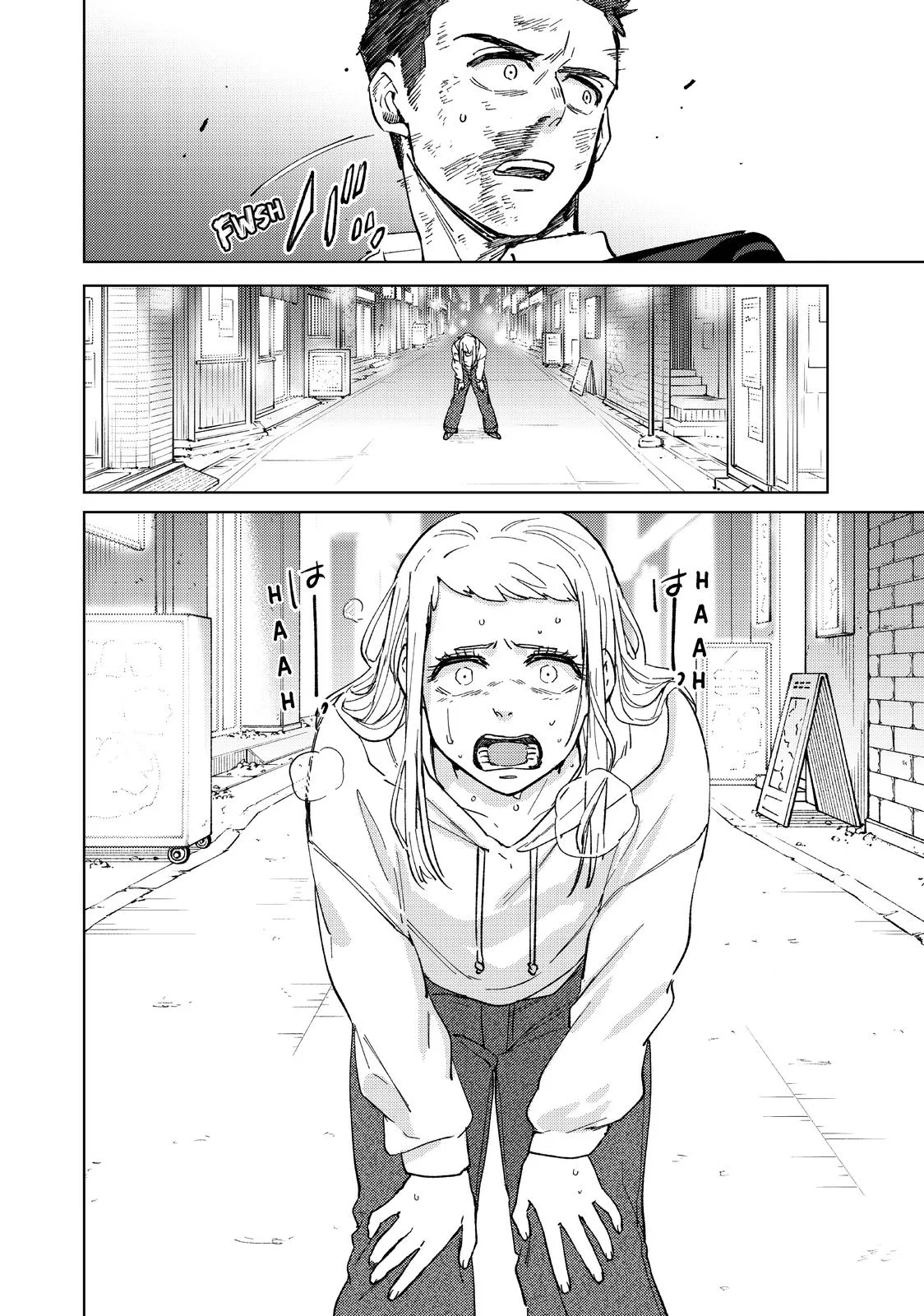 Wind Breaker - Chapter 75 - Page 25