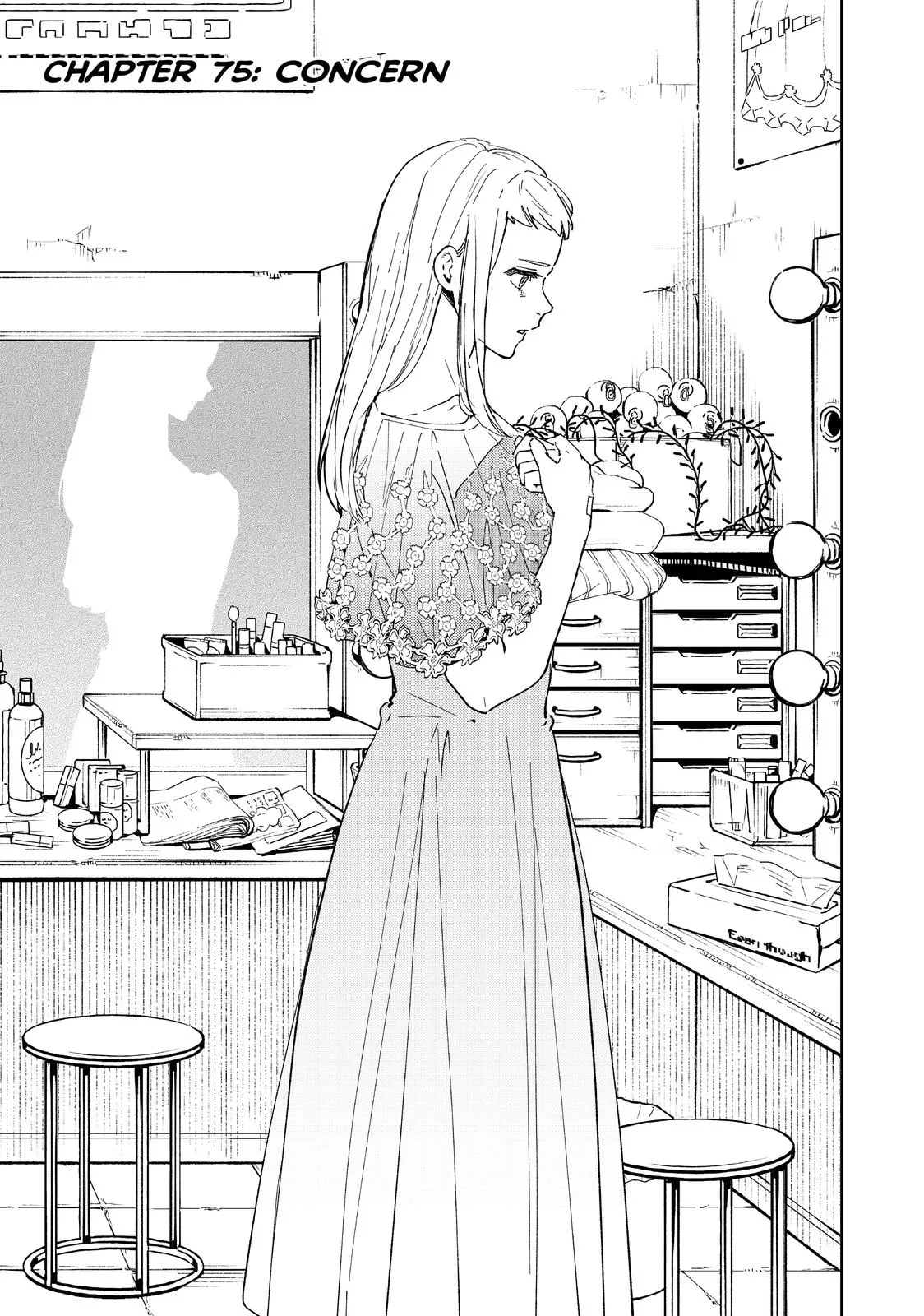 Wind Breaker - Chapter 75 - Page 4