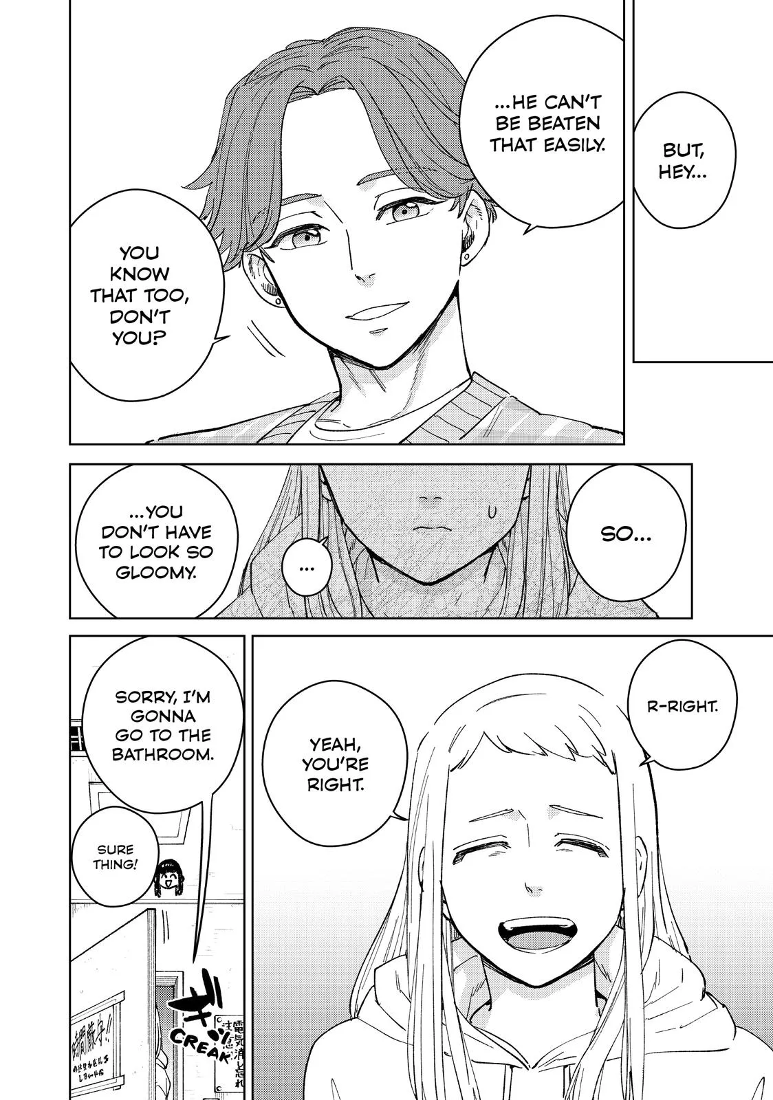 Wind Breaker - Chapter 75 - Page 7