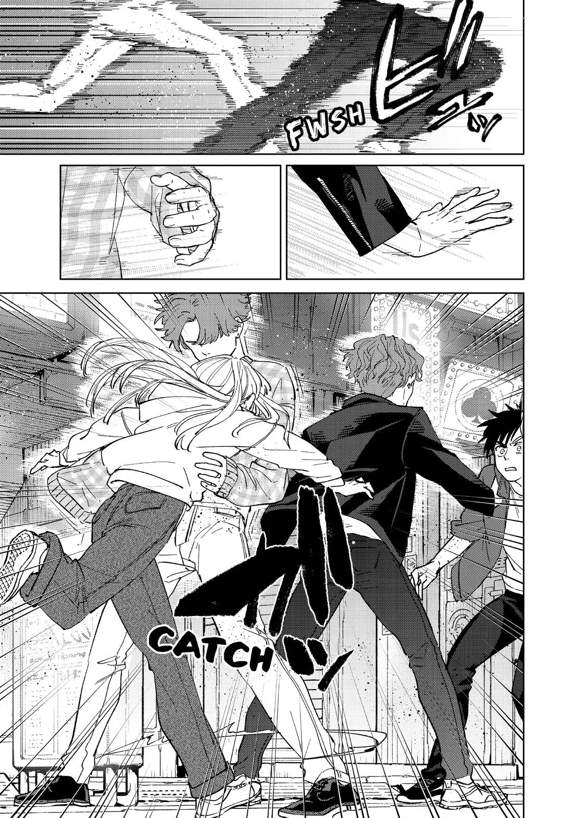 Wind Breaker - Chapter 76 - Page 19