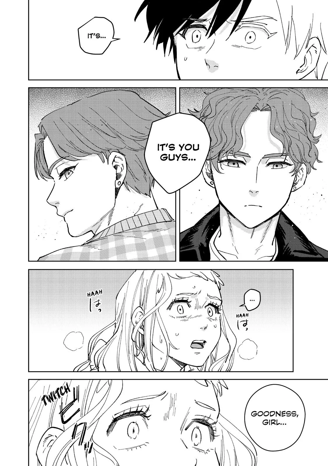 Wind Breaker - Chapter 76 - Page 20