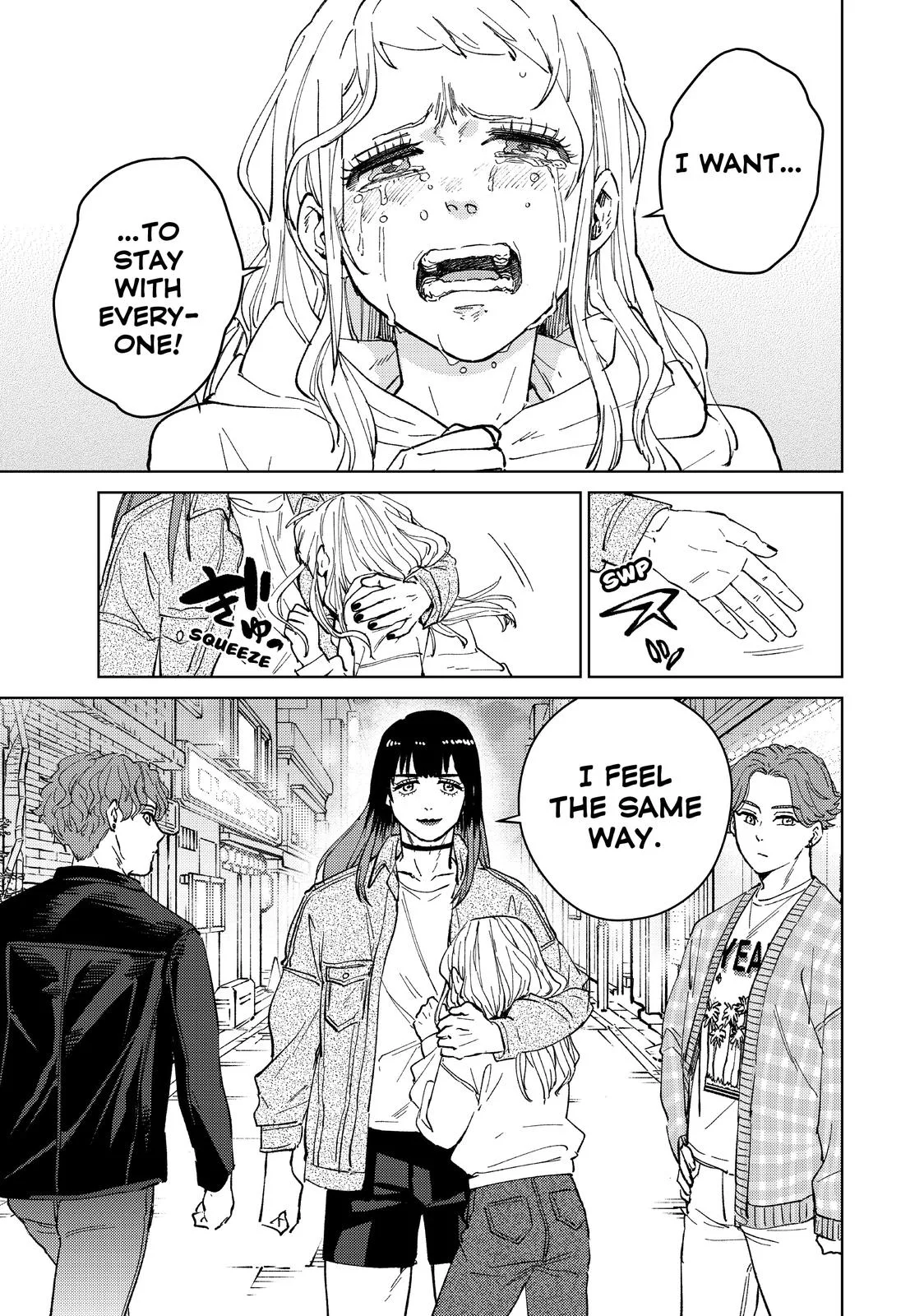 Wind Breaker - Chapter 76 - Page 23