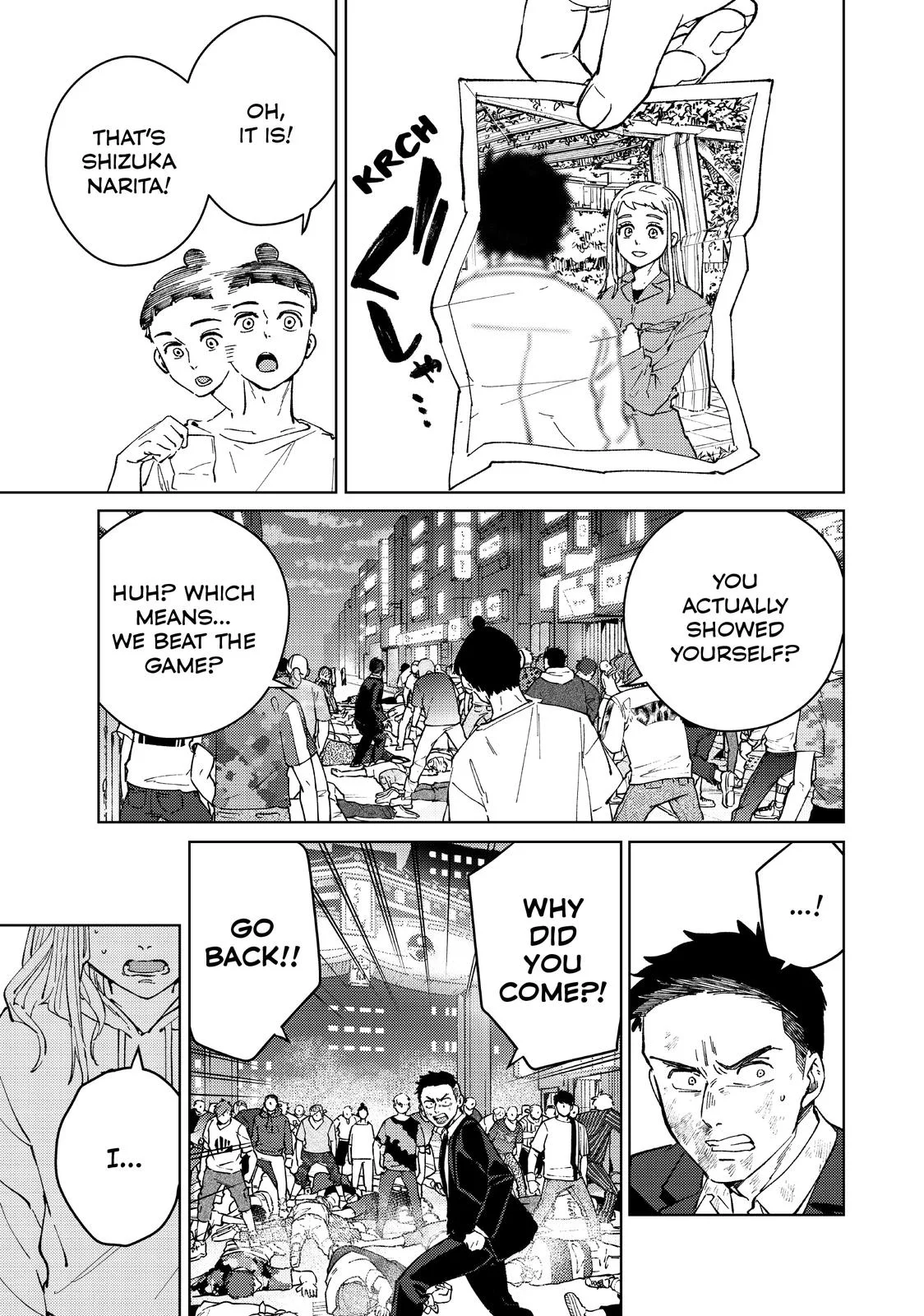 Wind Breaker - Chapter 76 - Page 3