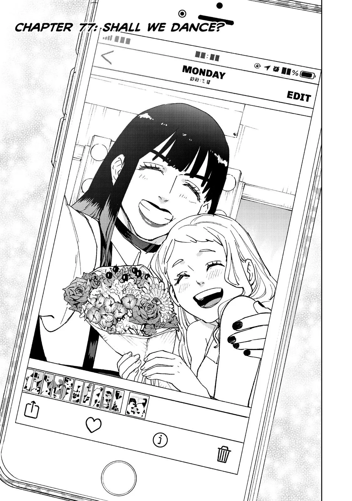 Wind Breaker - Chapter 77 - Page 1