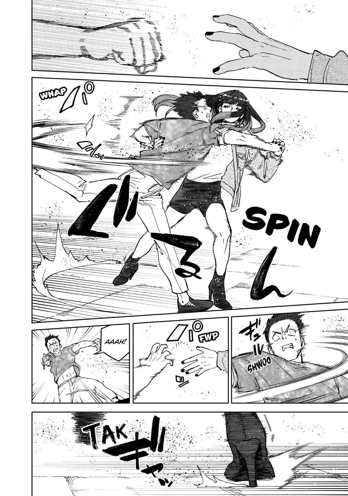 Wind Breaker - Chapter 77 - Page 20