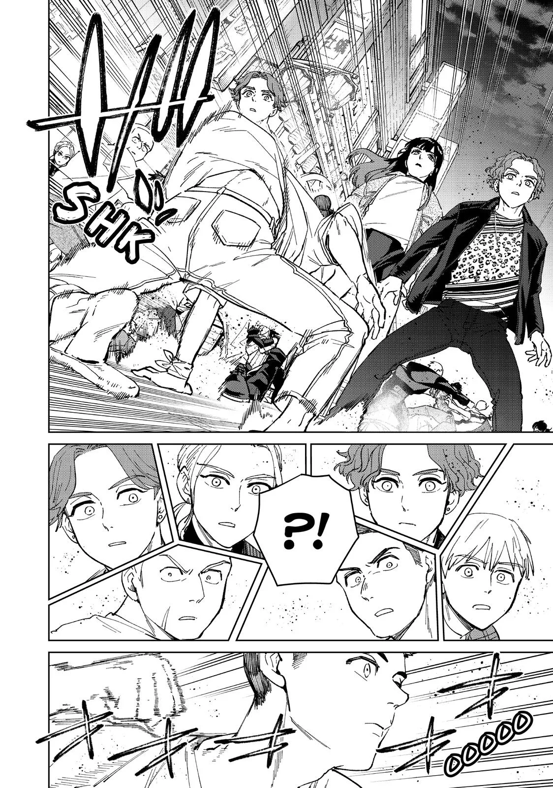 Wind Breaker - Chapter 78 - Page 14