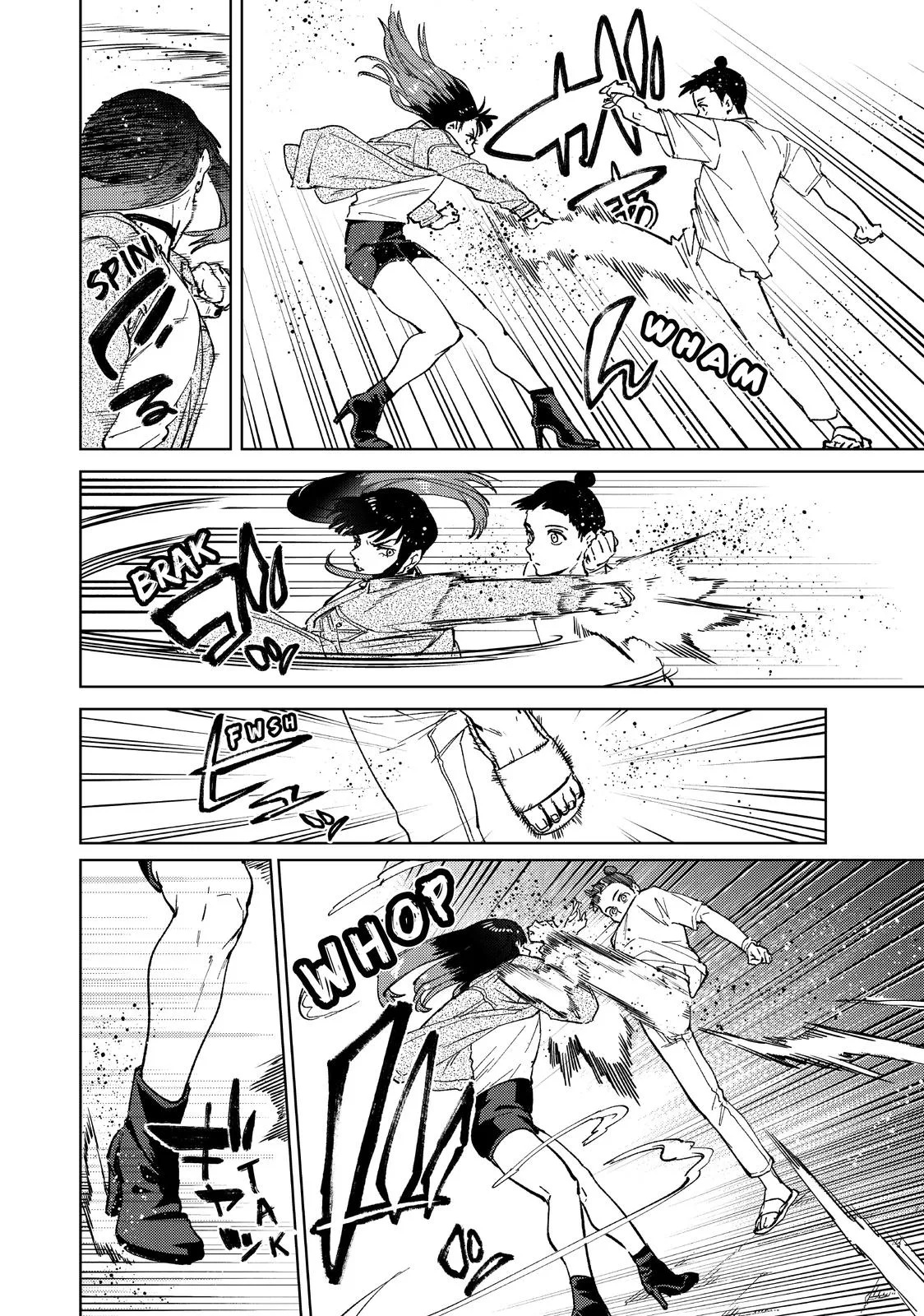 Wind Breaker - Chapter 78 - Page 18