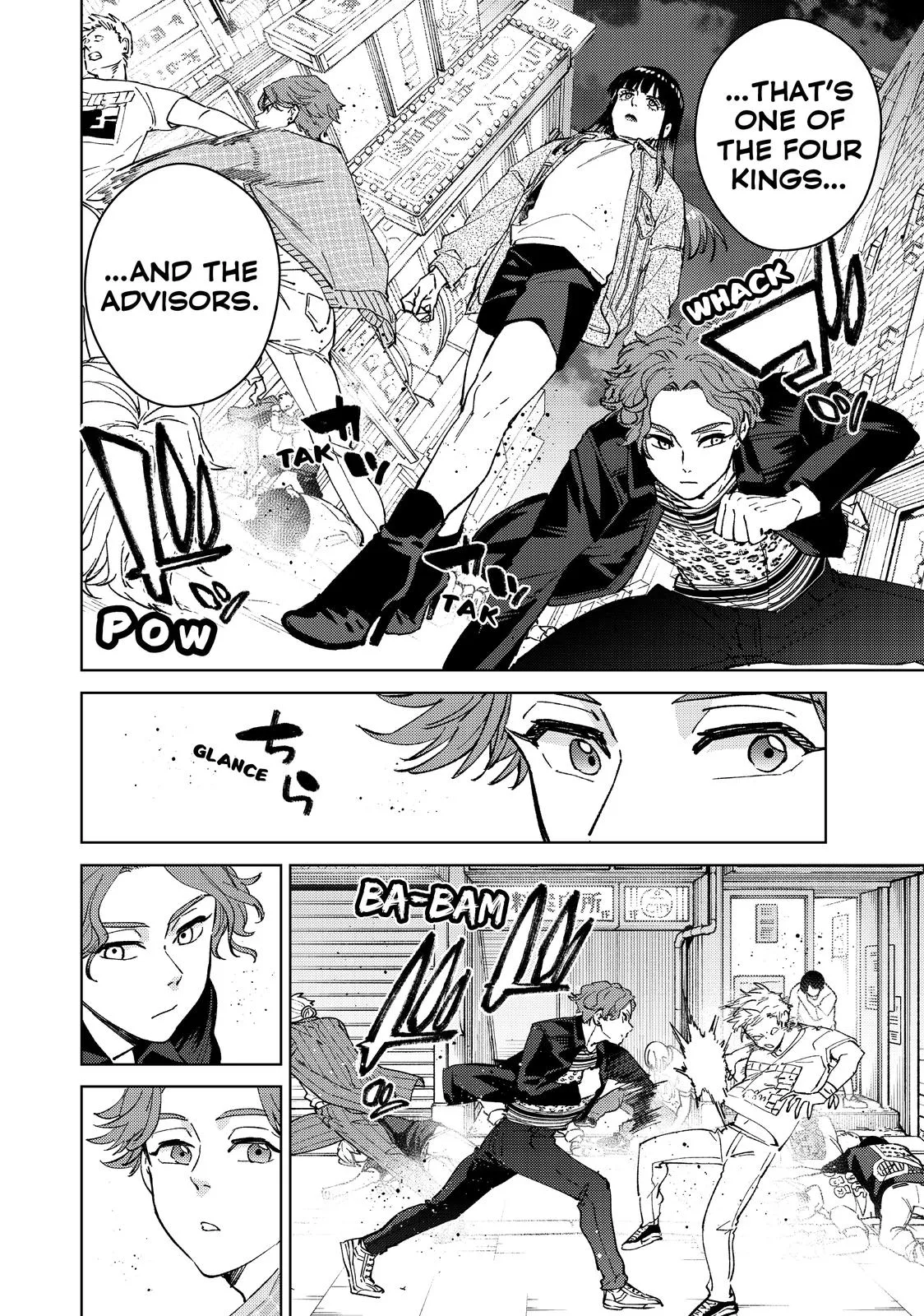 Wind Breaker - Chapter 78 - Page 6