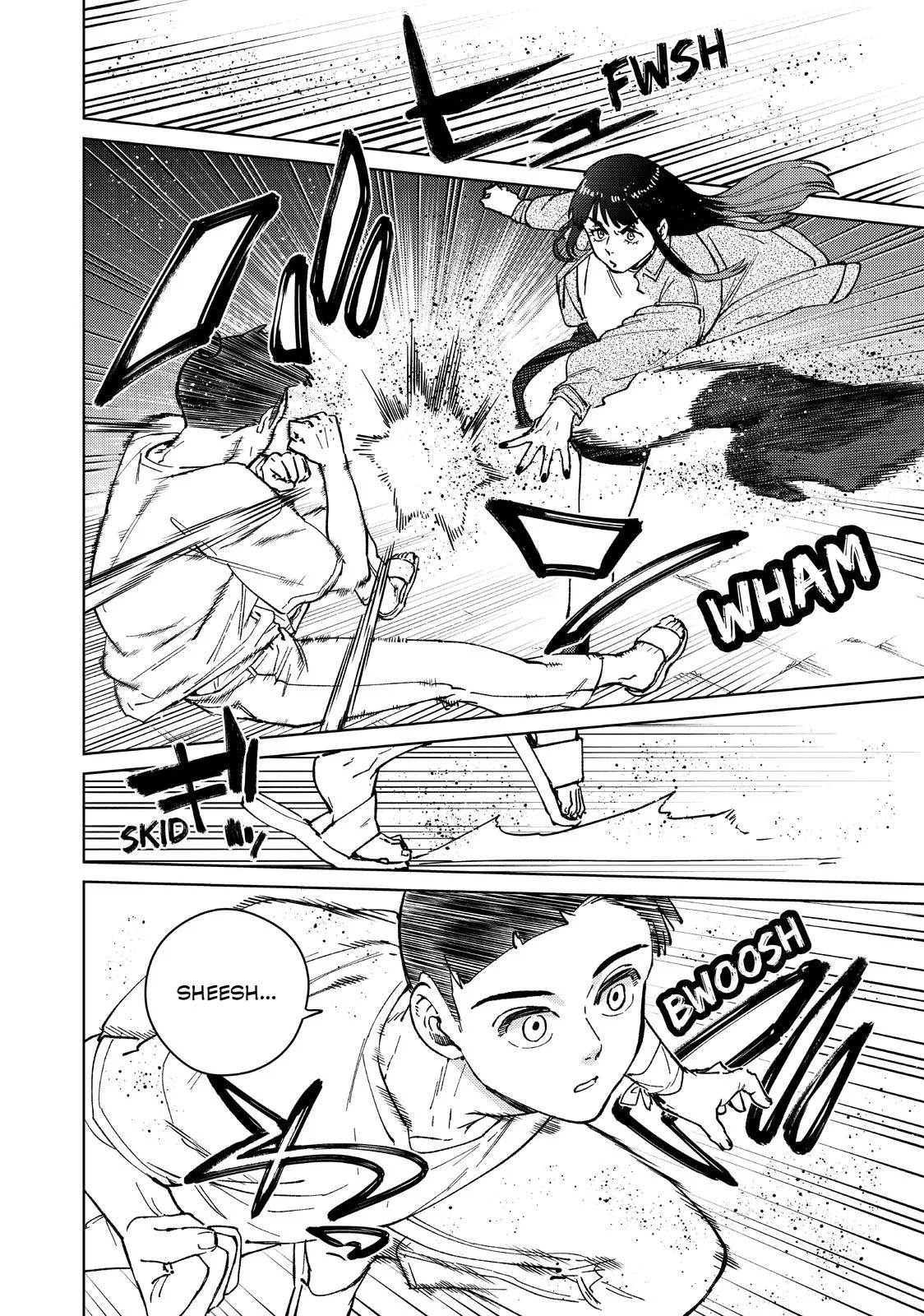 Wind Breaker - Chapter 79 - Page 6