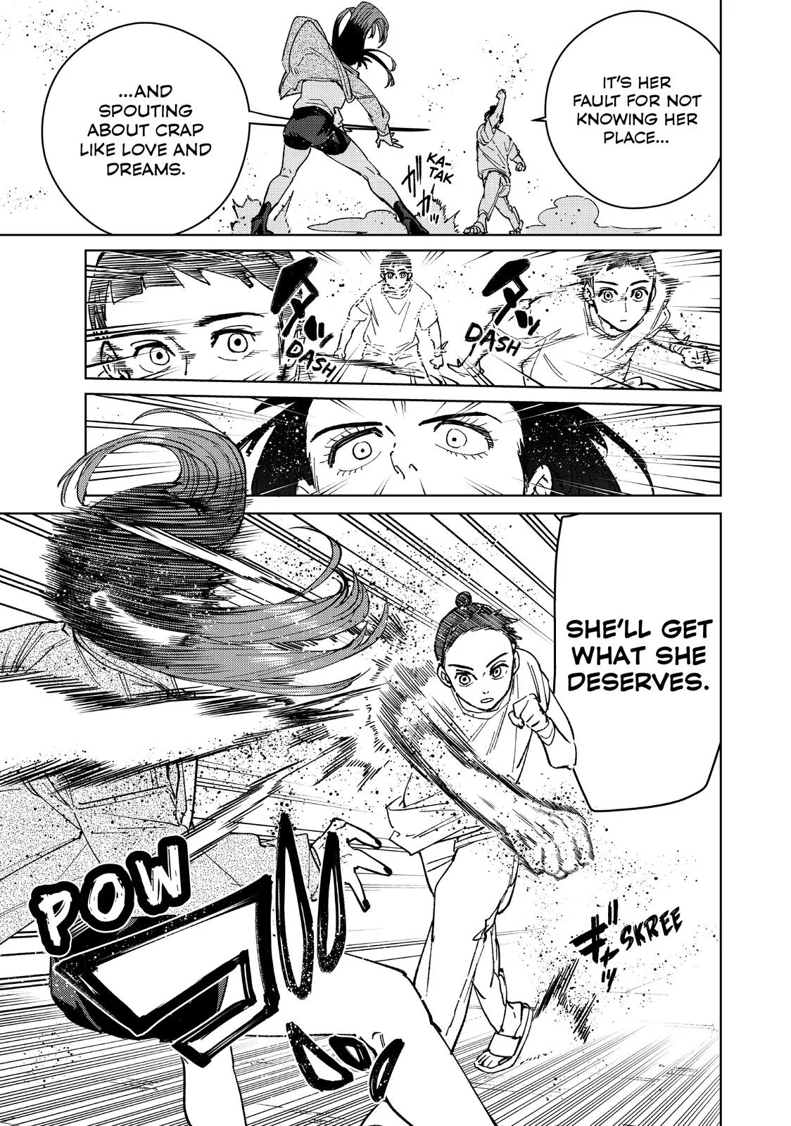 Wind Breaker - Chapter 79 - Page 9