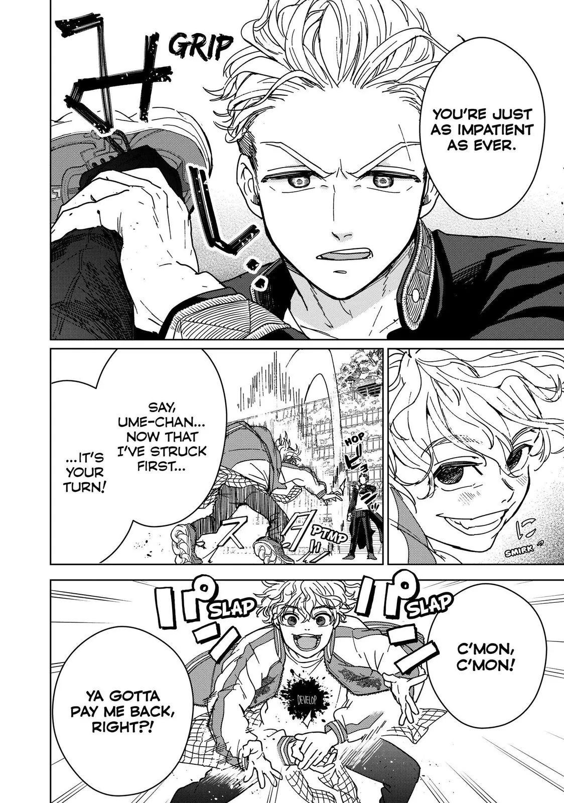 Wind Breaker - Chapter 8 - Page 6