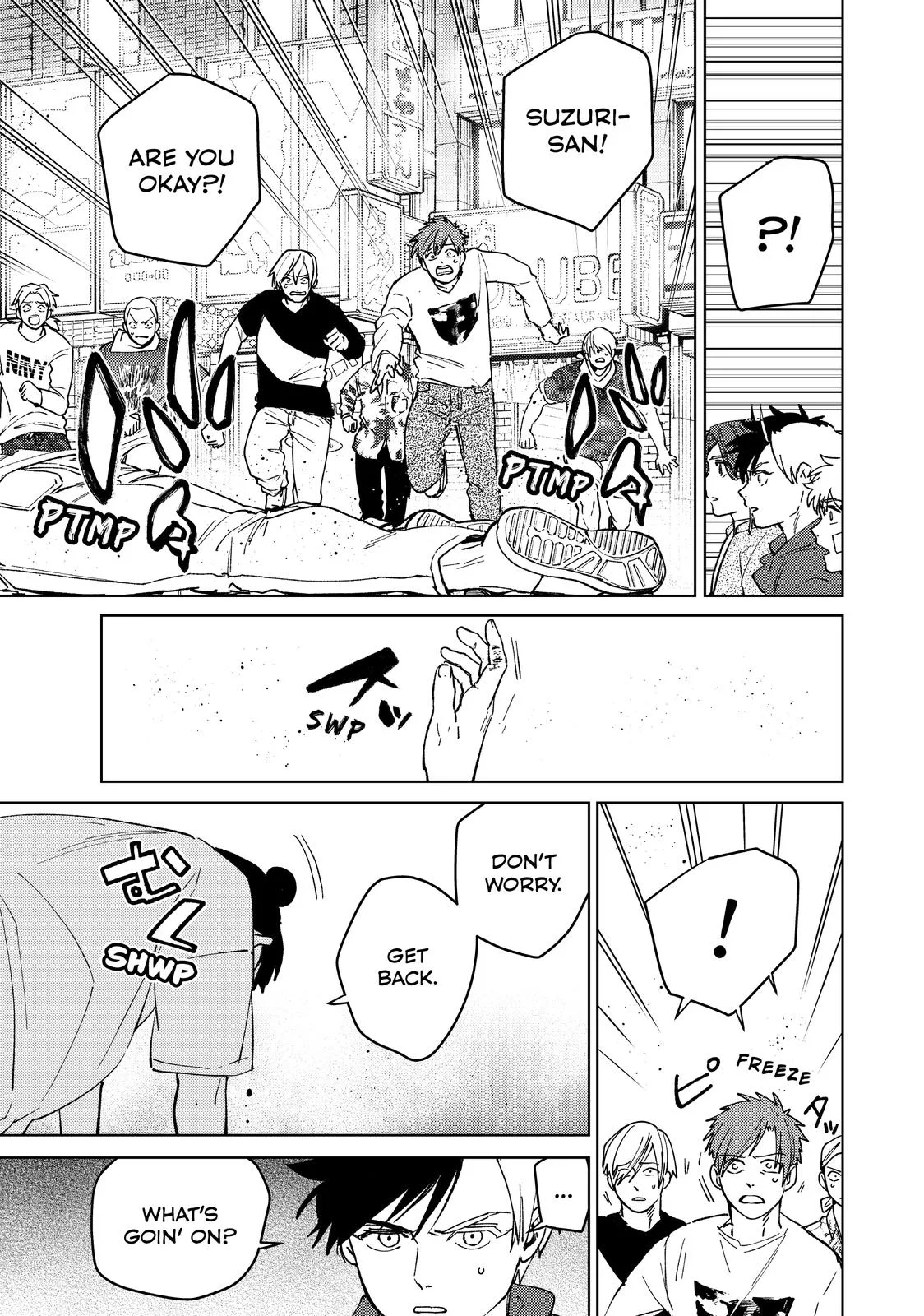 Wind Breaker - Chapter 80 - Page 13