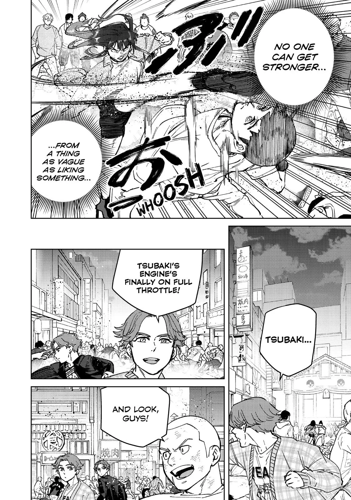 Wind Breaker - Chapter 80 - Page 4