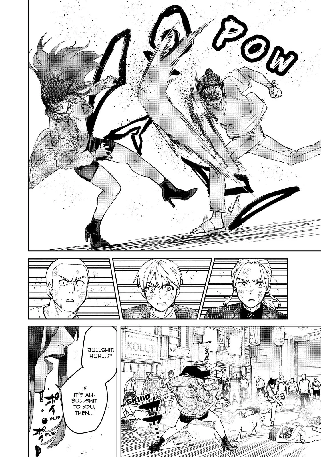 Wind Breaker - Chapter 81 - Page 10